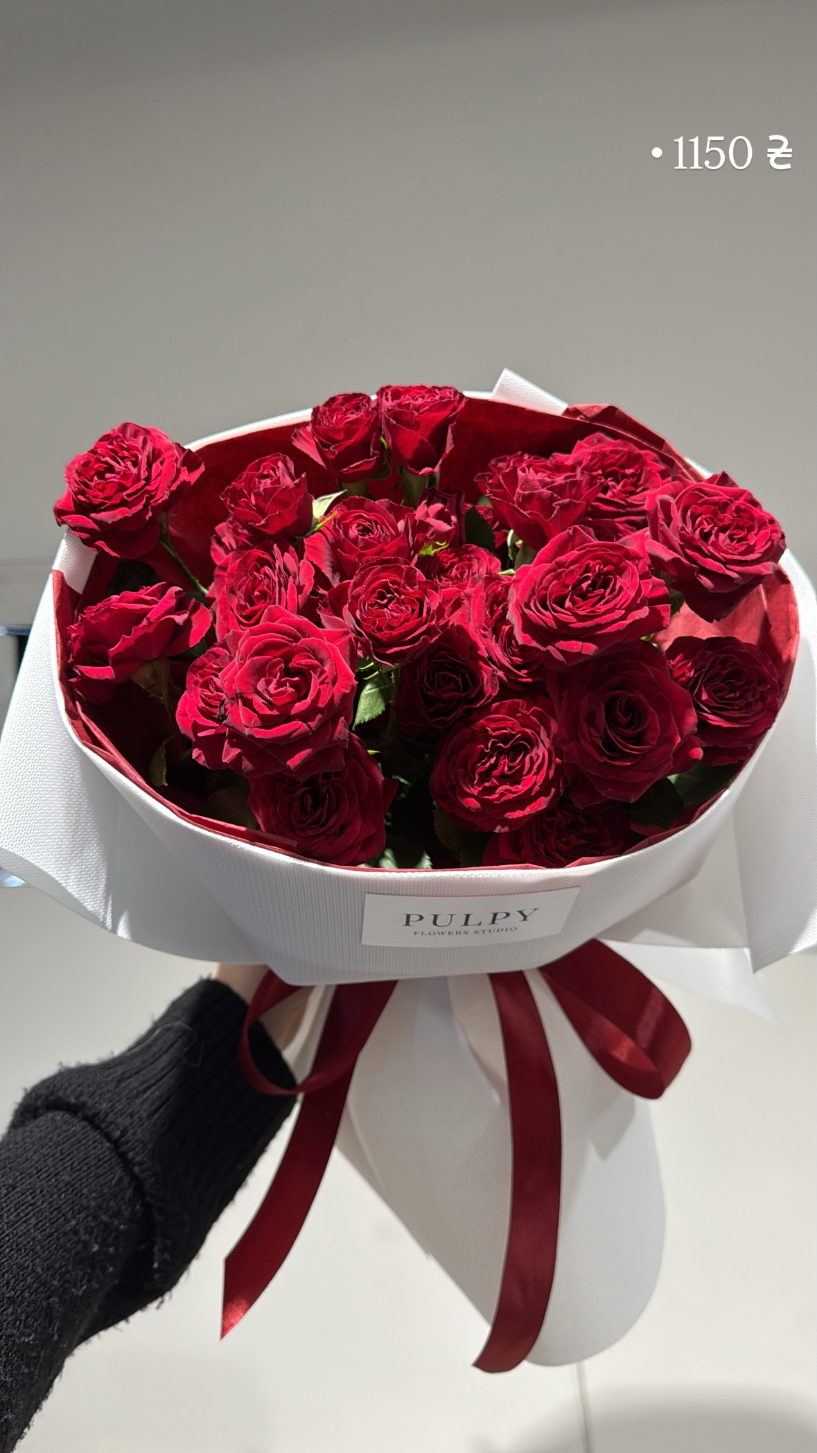 Букет від pulpy_flowers_