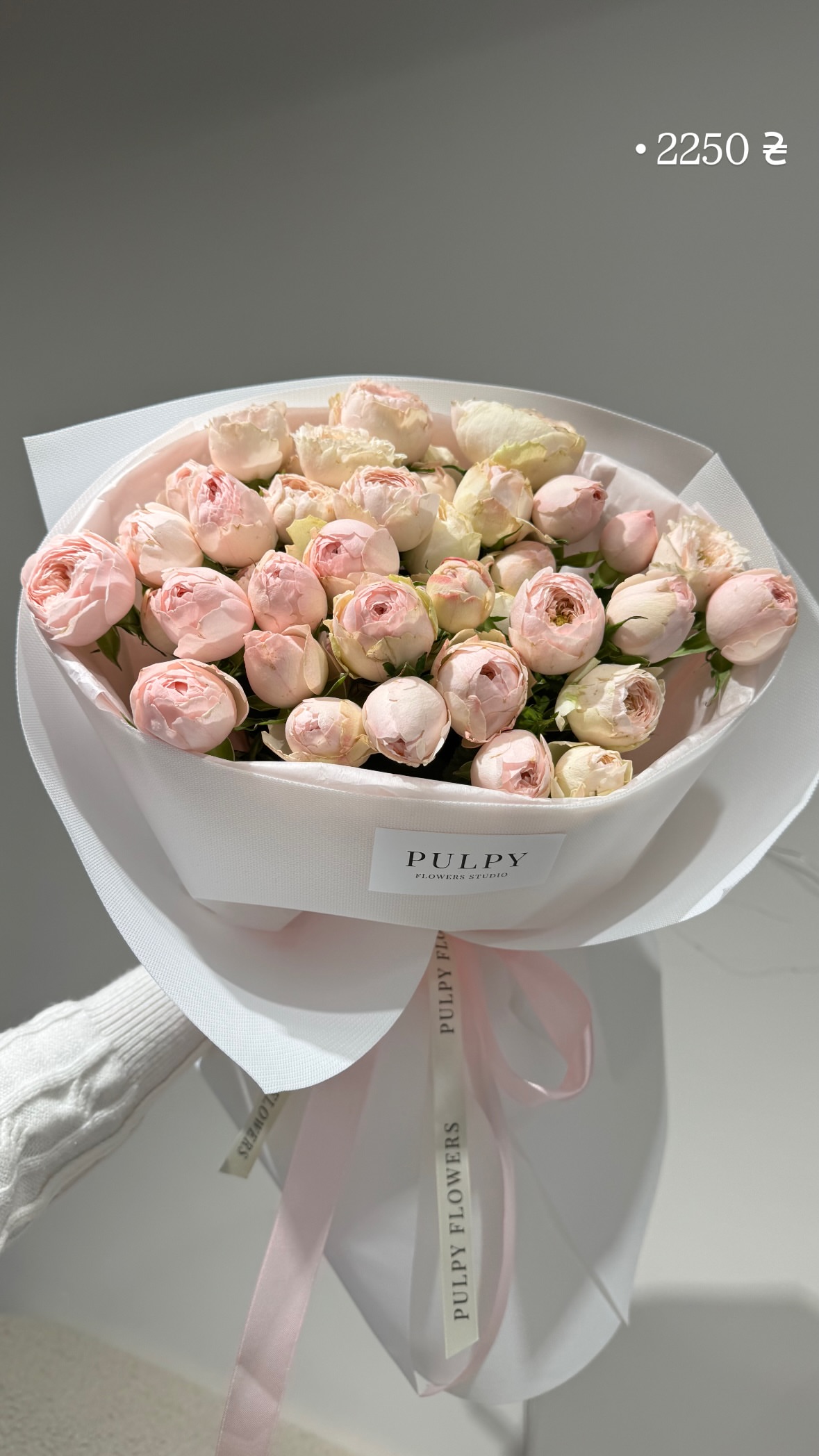 Букет від pulpy_flowers_