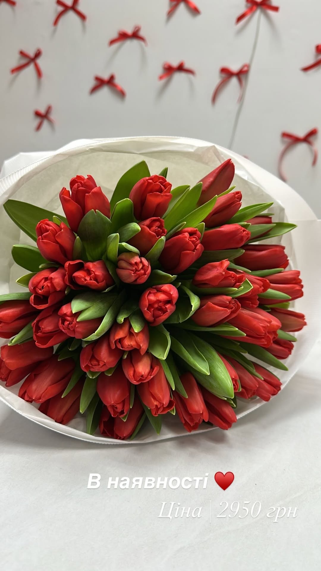 Букет від pulpy_flowers_