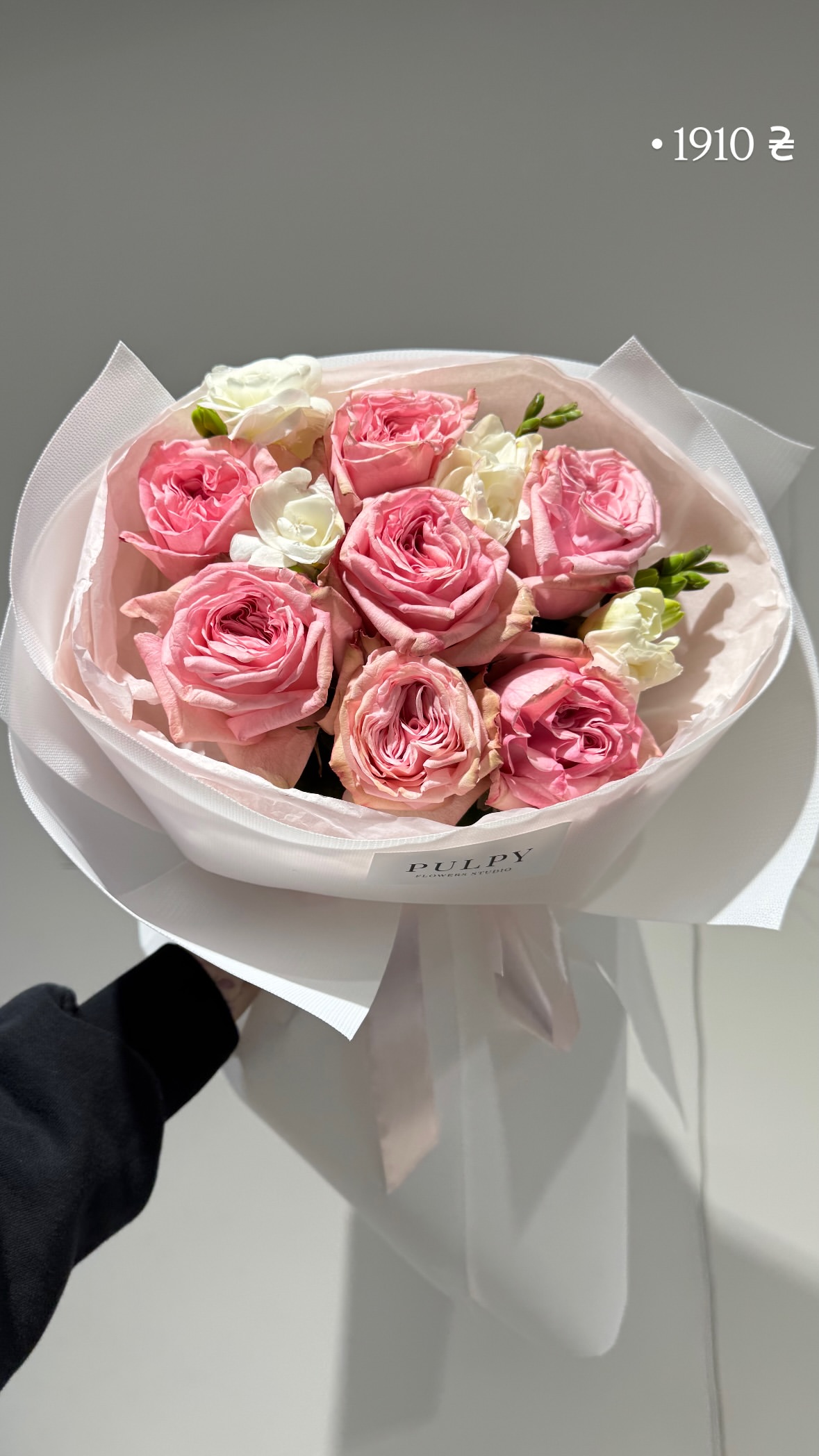 Букет від pulpy_flowers_
