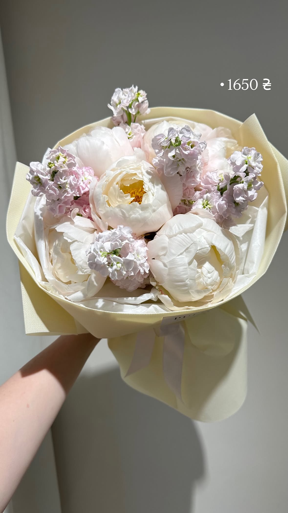 Букет від pulpy_flowers_