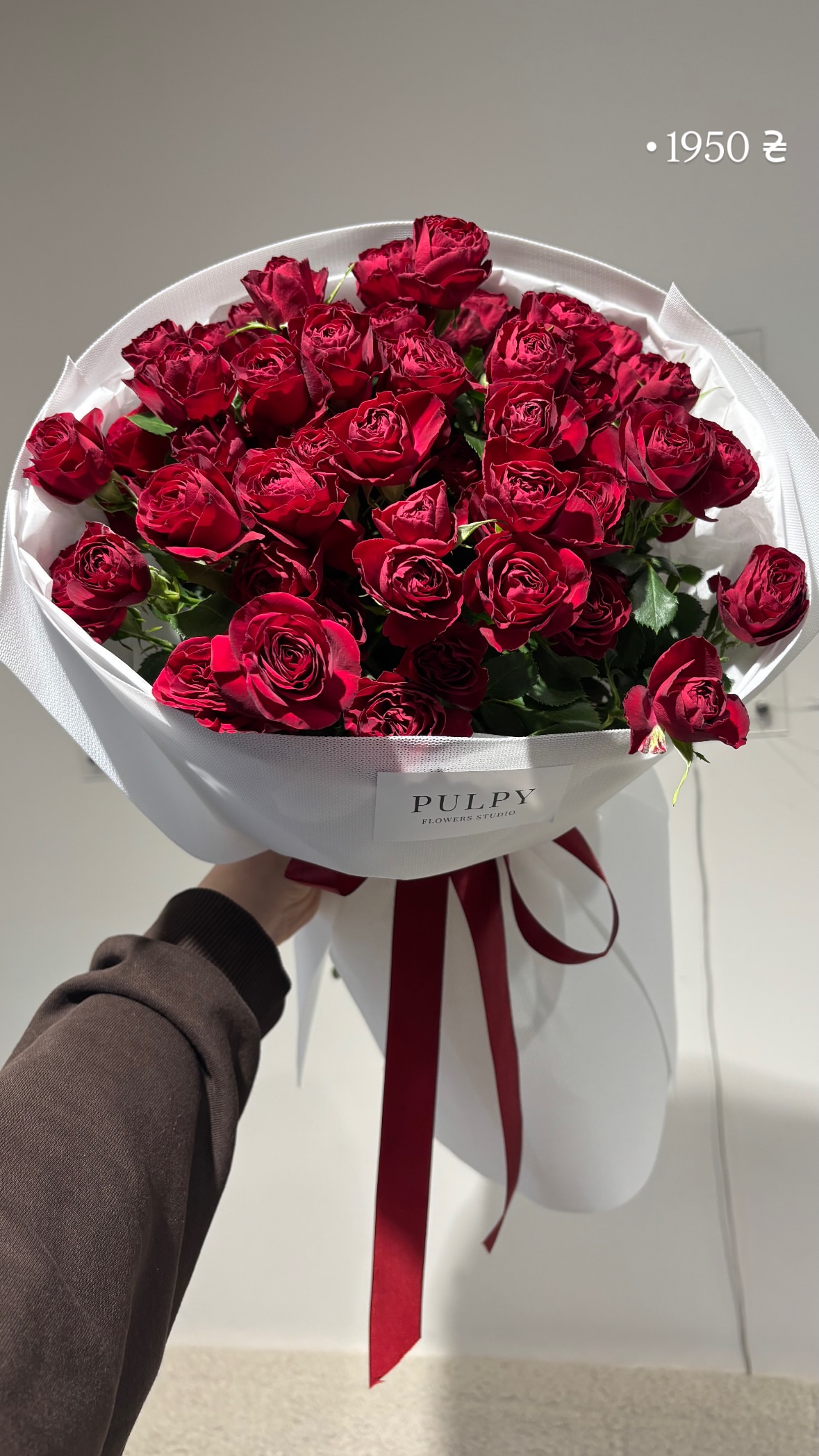 Букет від pulpy_flowers_
