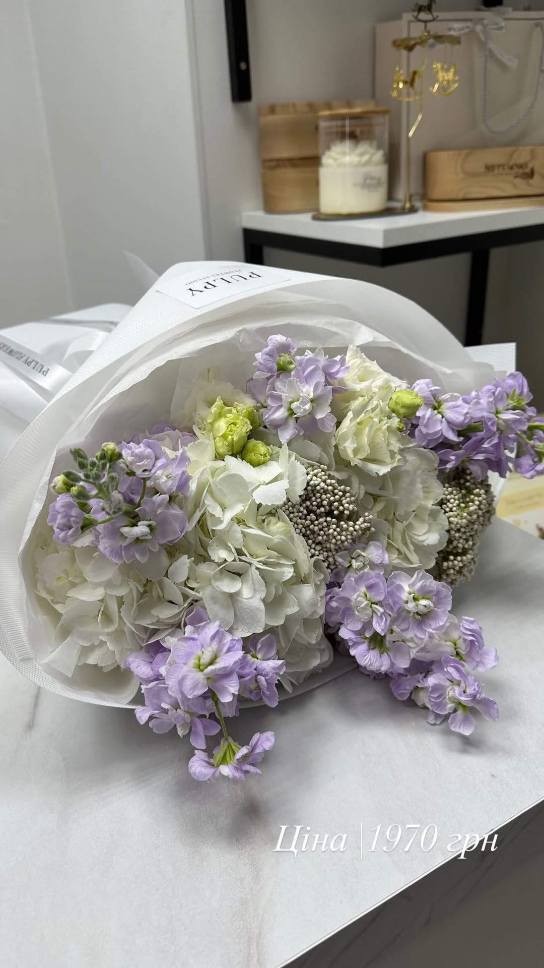 Букет від pulpy_flowers_