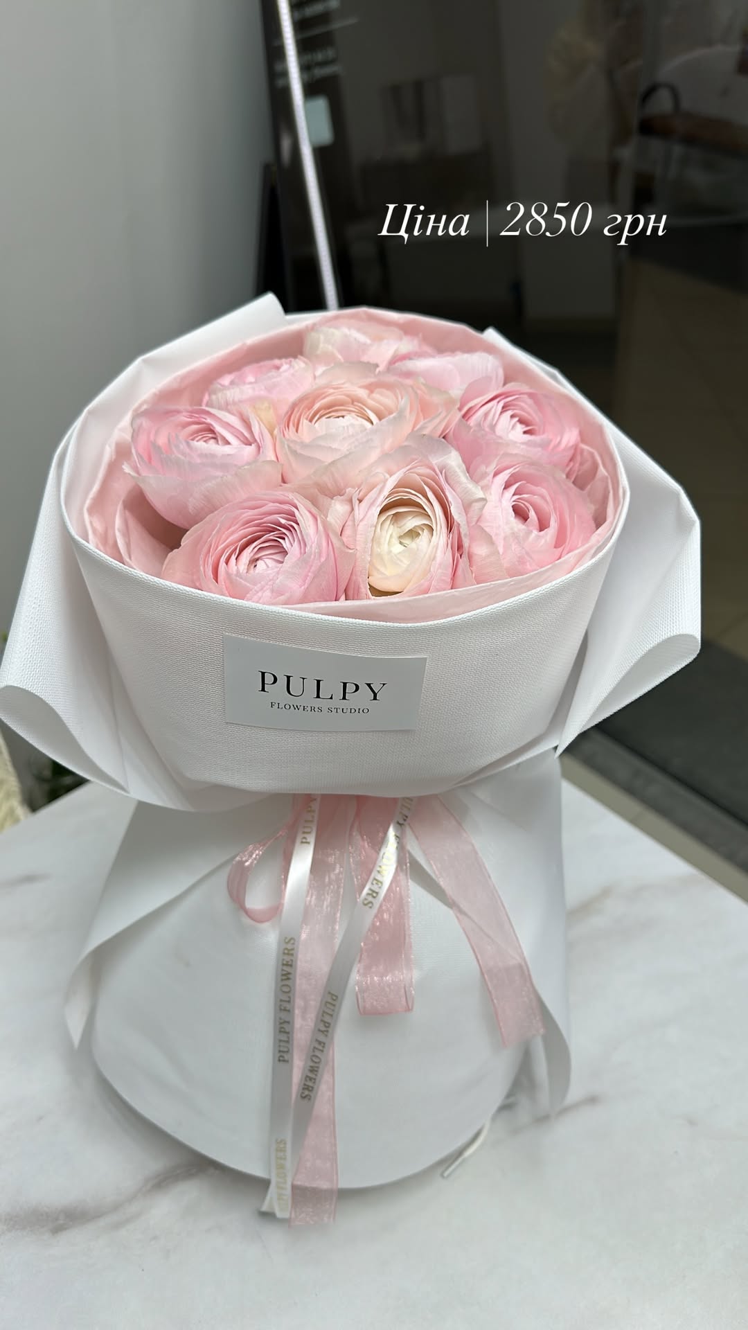 Букет від pulpy_flowers_