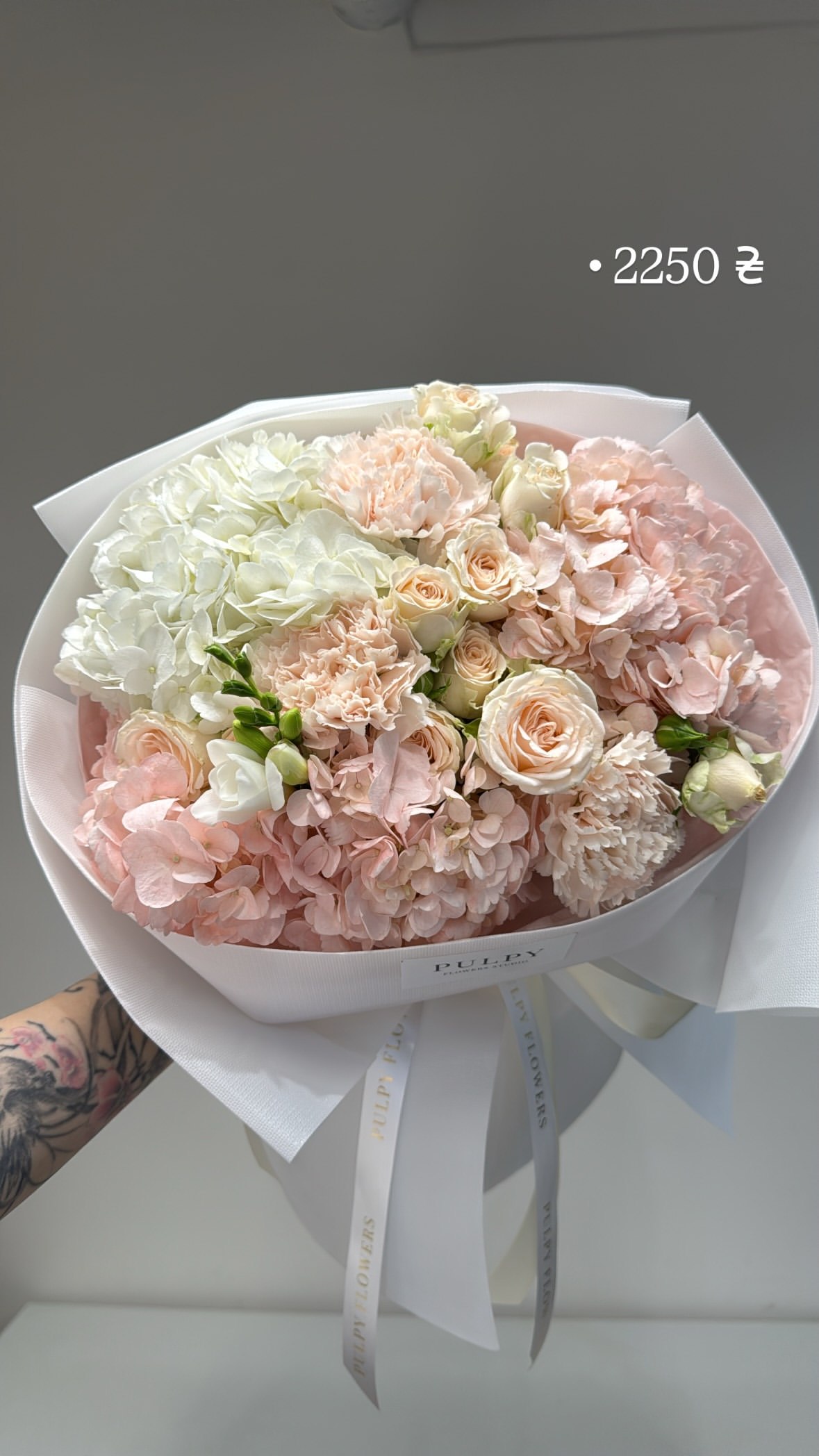 Букет від pulpy_flowers_