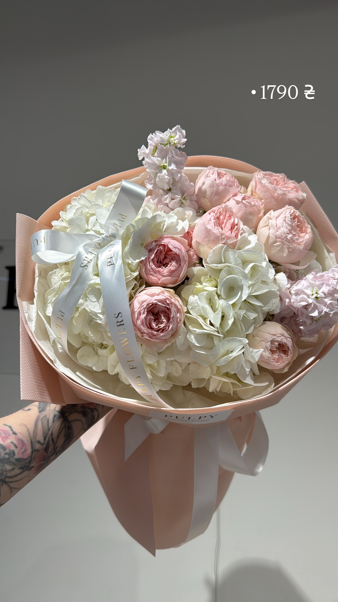 Букет від pulpy_flowers_