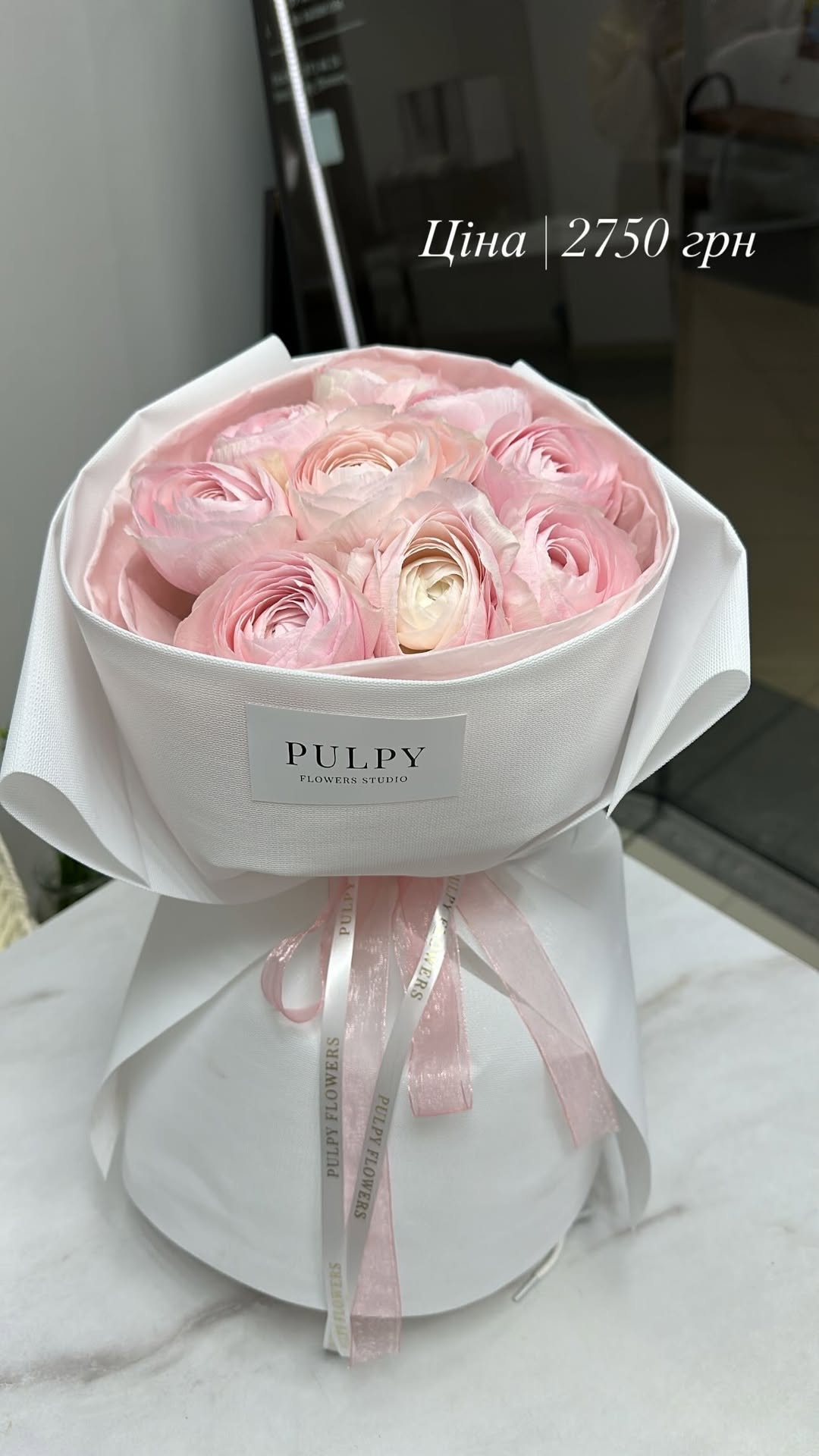 Букет від pulpy_flowers_
