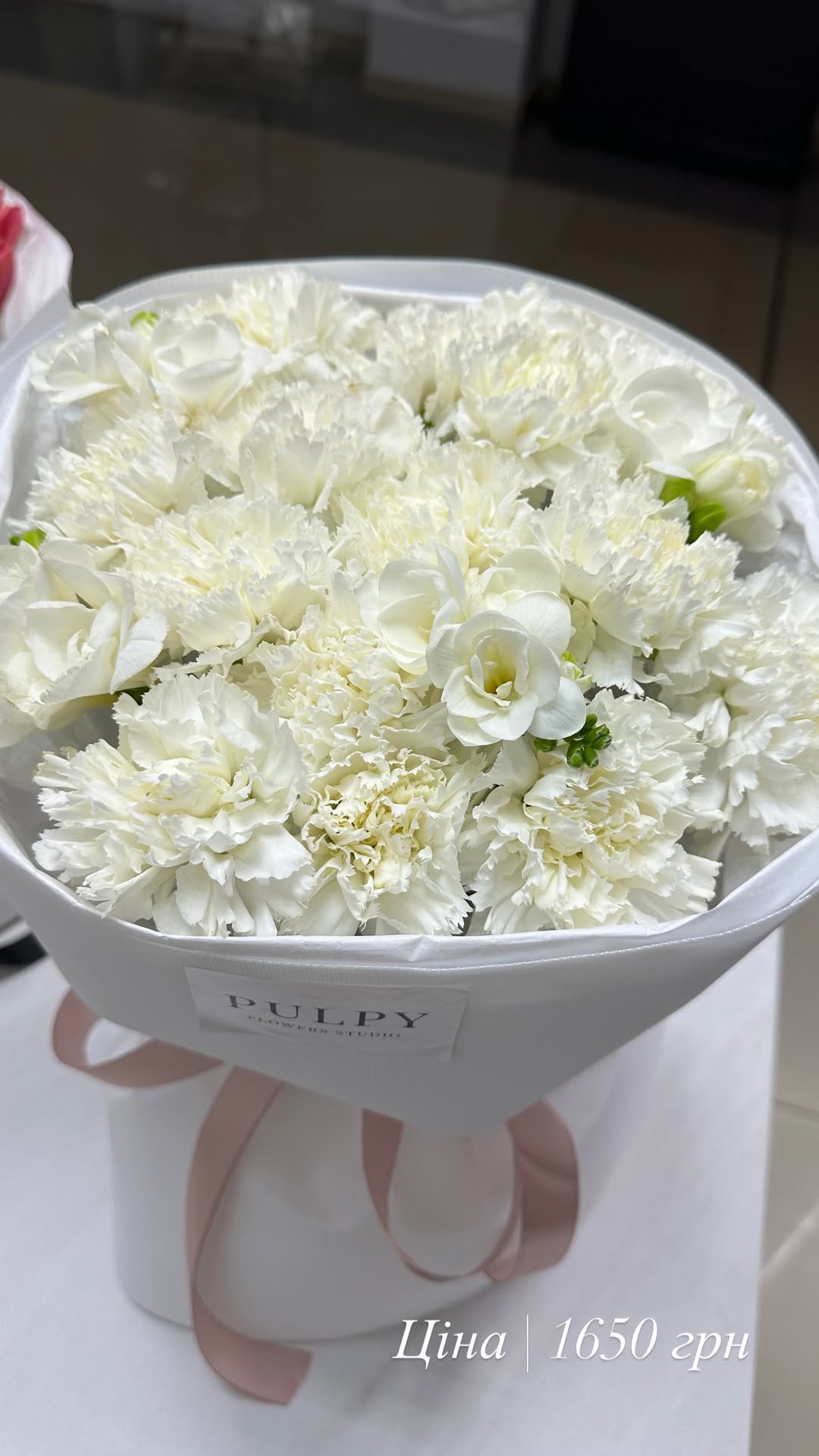 Букет від pulpy_flowers_