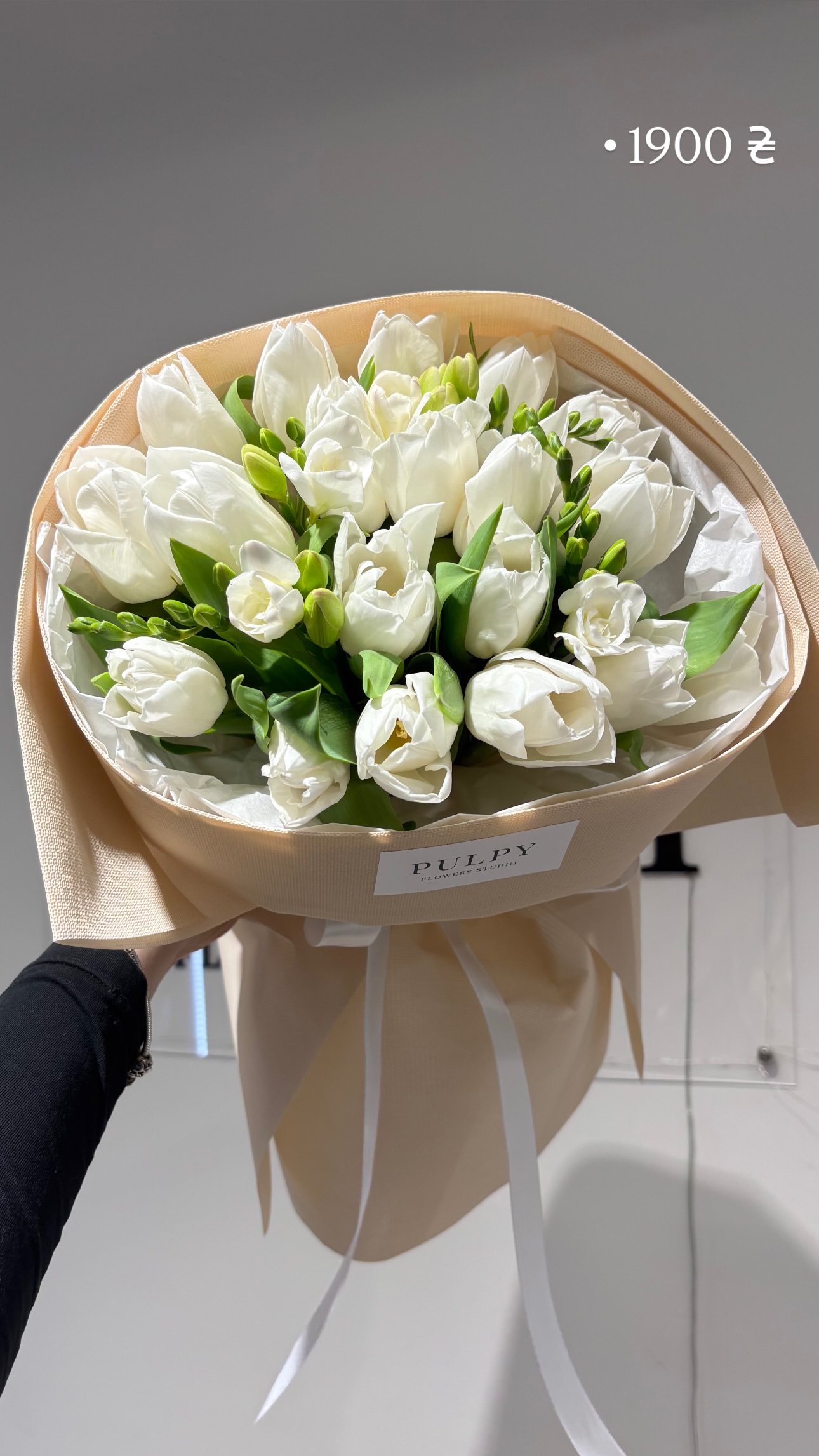 Букет від pulpy_flowers_