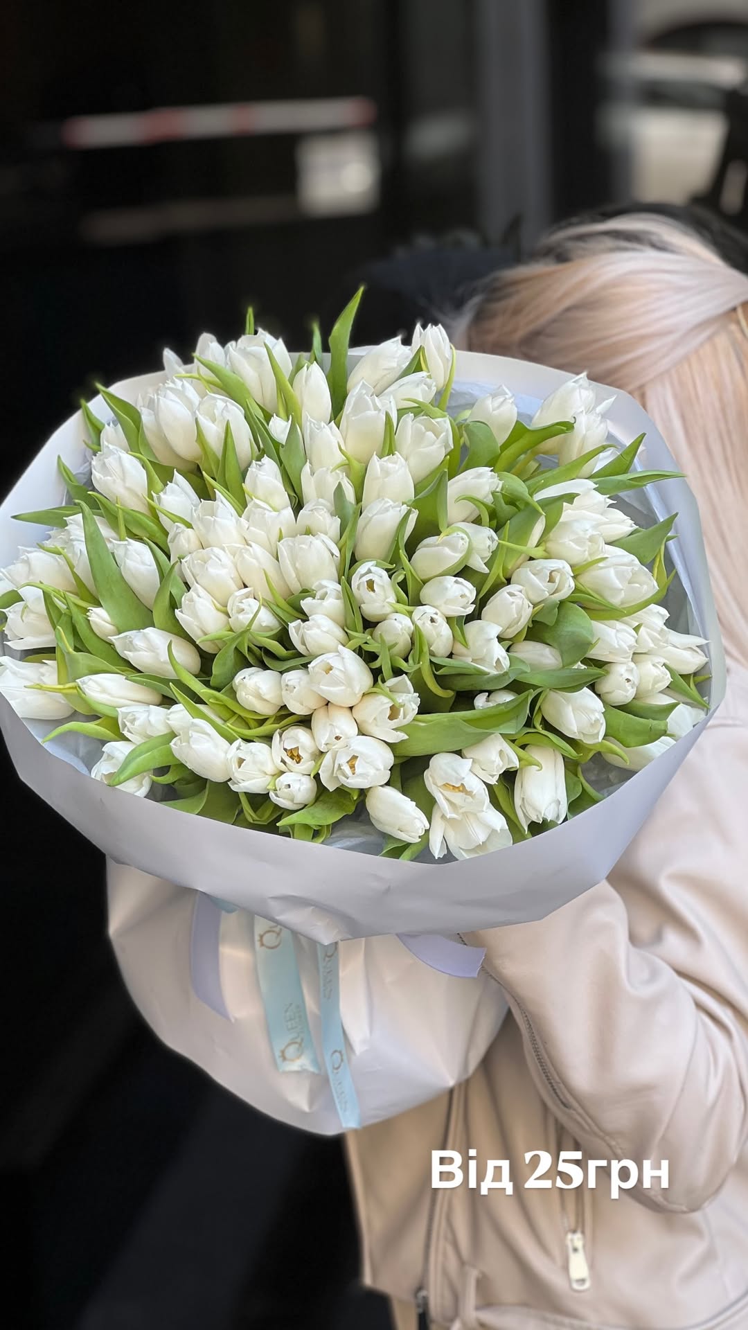 Букет від queen.flowers.kyiv
