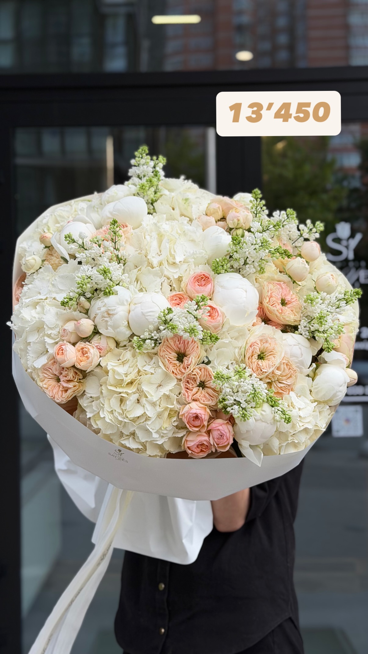 Букет від sayyes_flowers