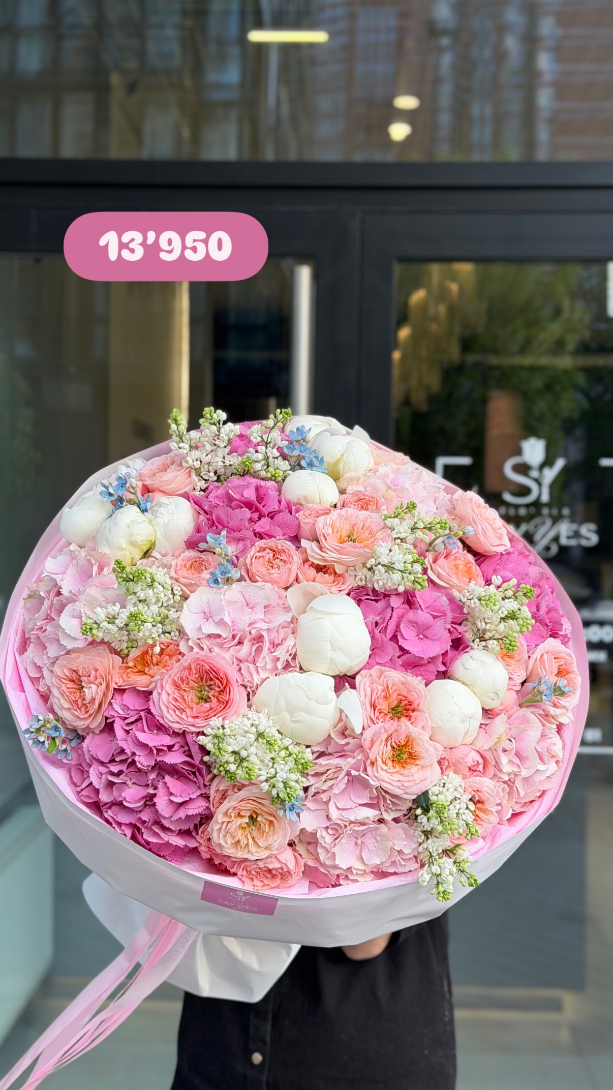Букет від sayyes_flowers