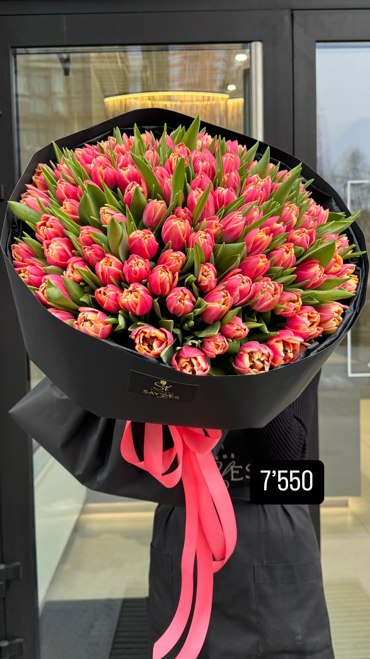 Букет від sayyes_flowers