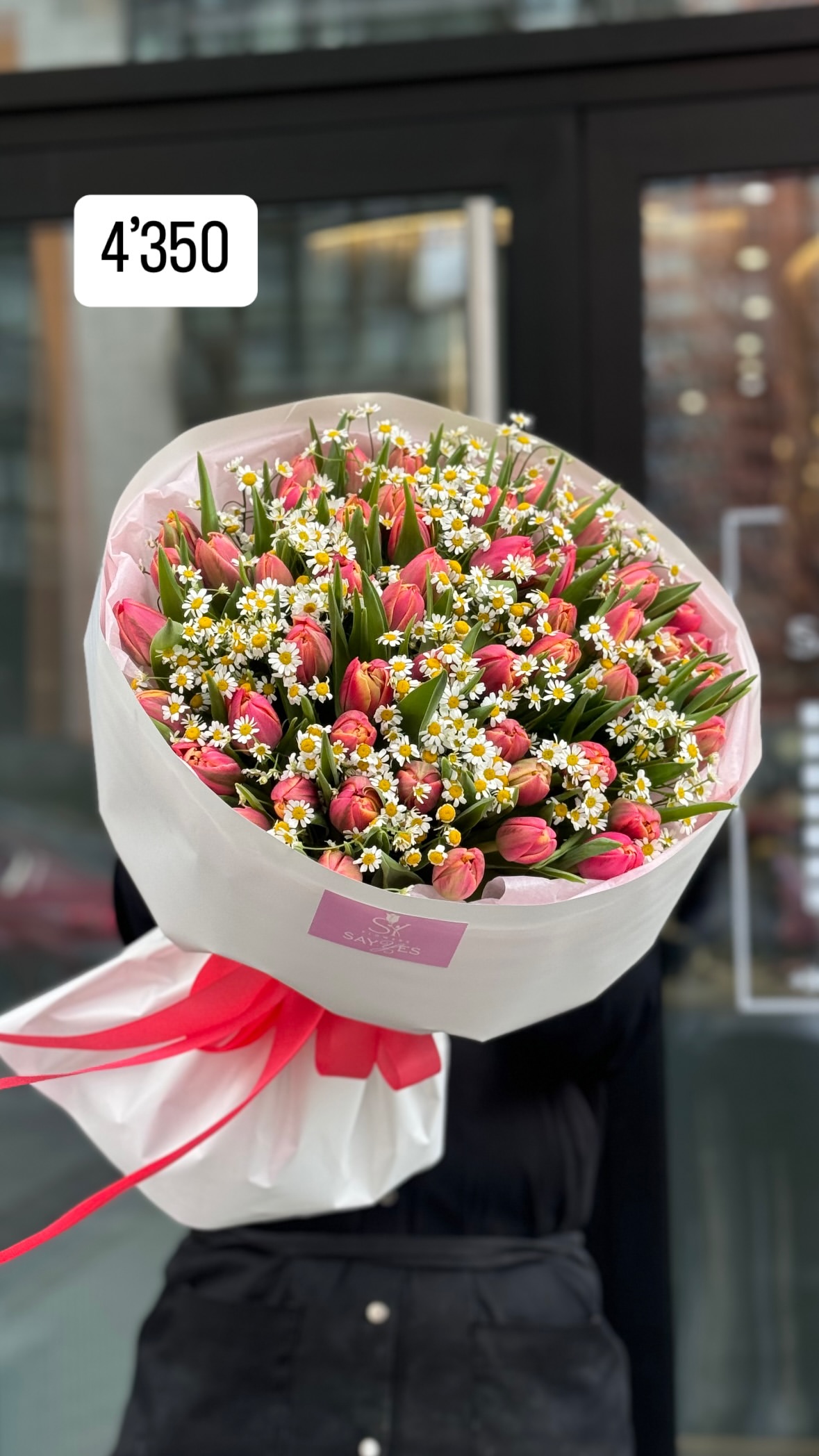 Букет від sayyes_flowers
