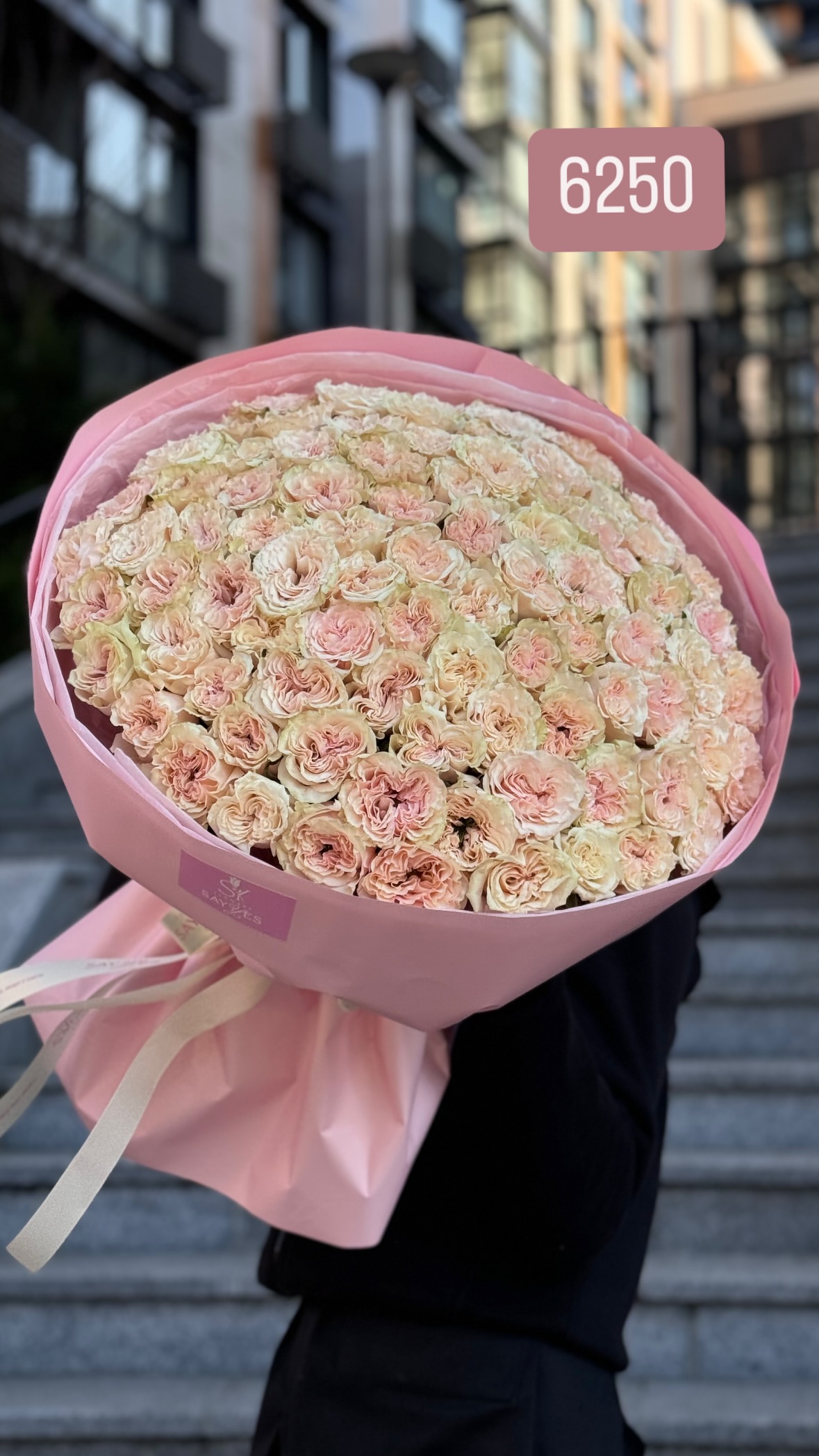 Букет від sayyes_flowers