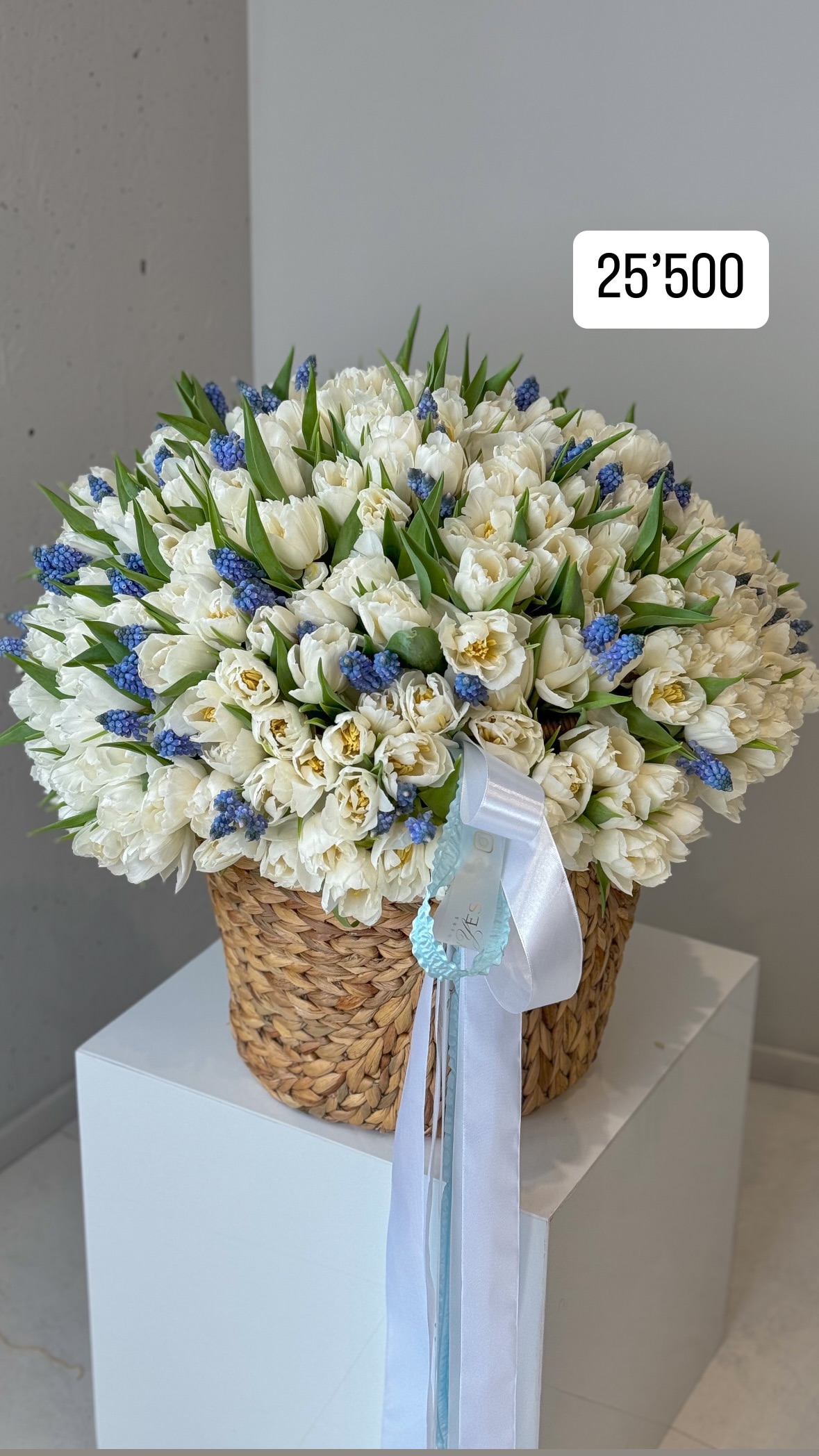 Букет від sayyes_flowers