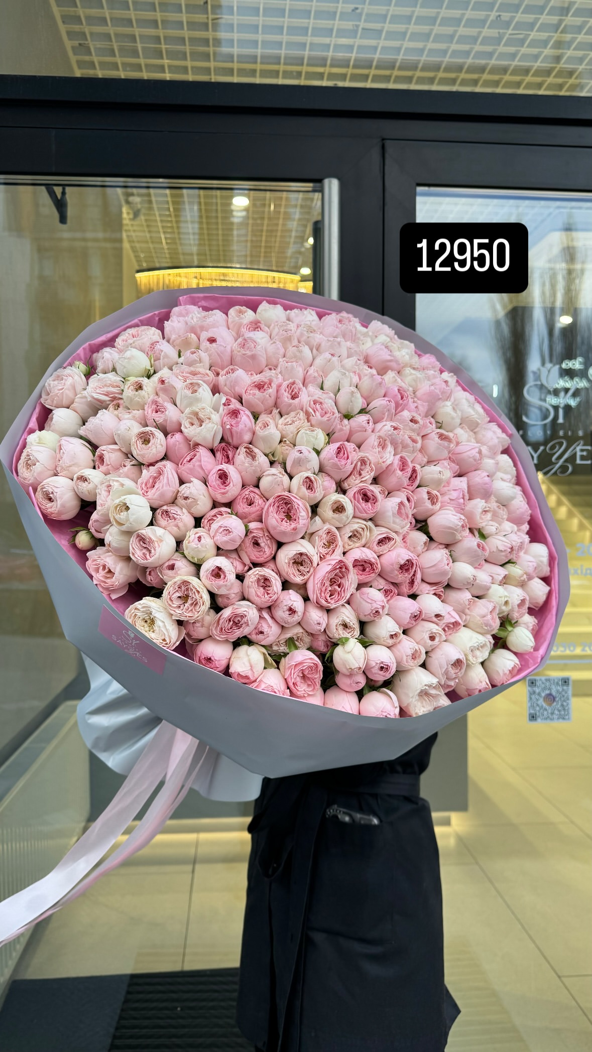 Букет від sayyes_flowers