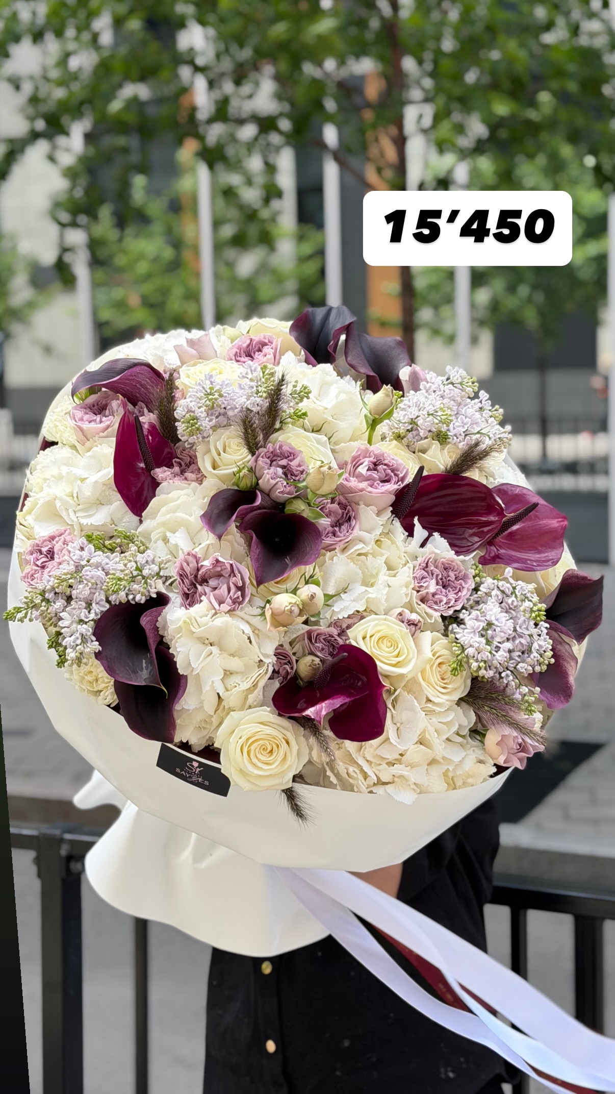 Букет від sayyes_flowers