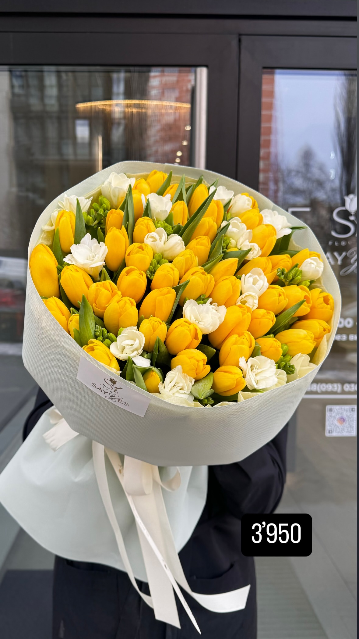 Букет від sayyes_flowers