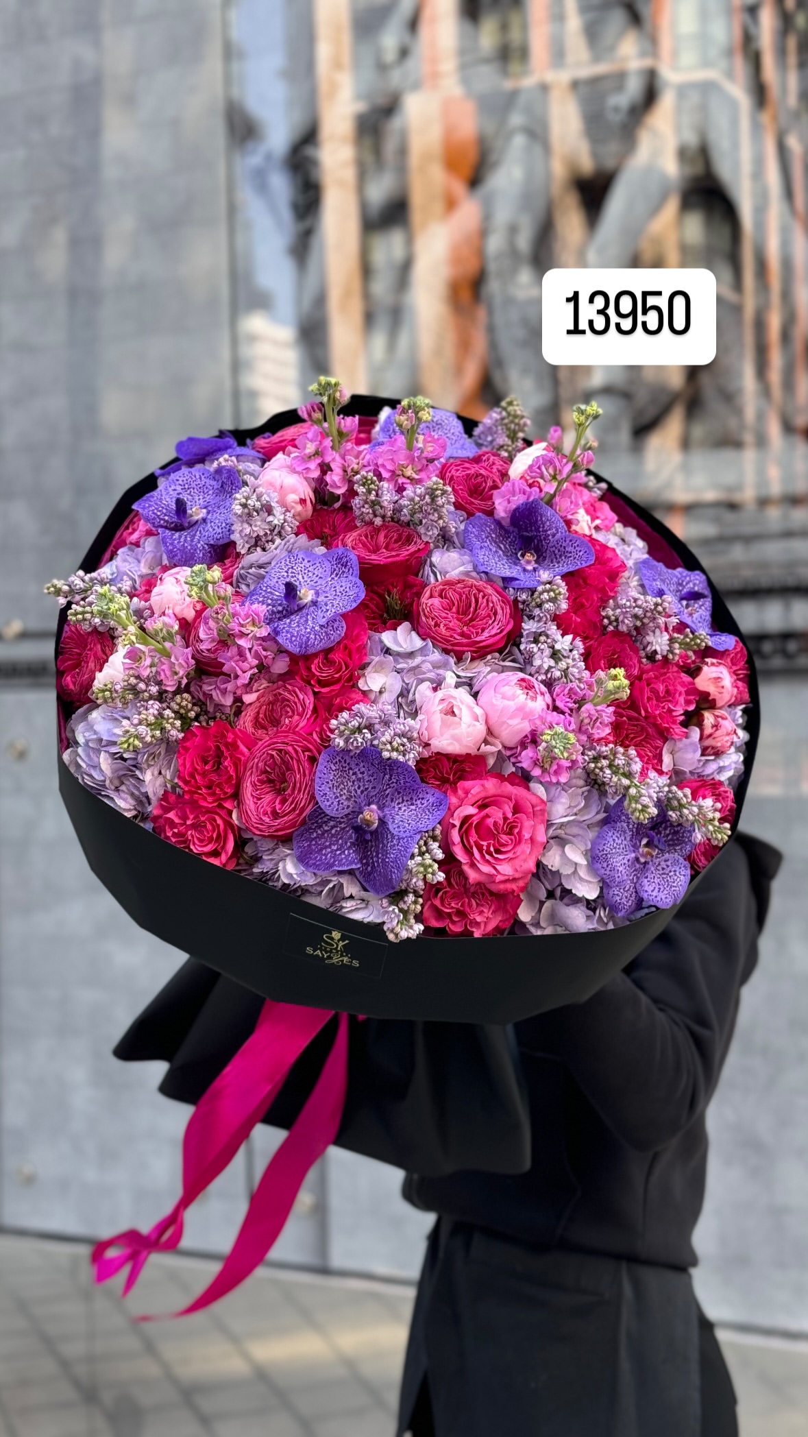 Букет від sayyes_flowers
