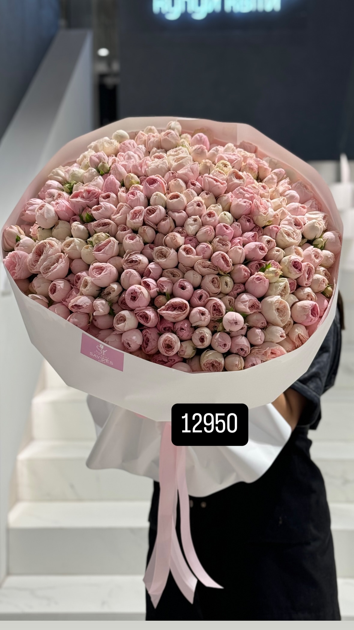 Букет від sayyes_flowers