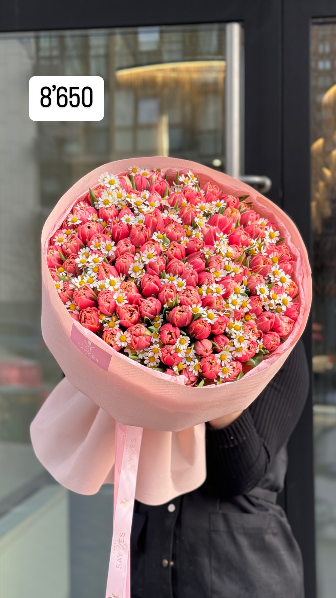 Букет від sayyes_flowers