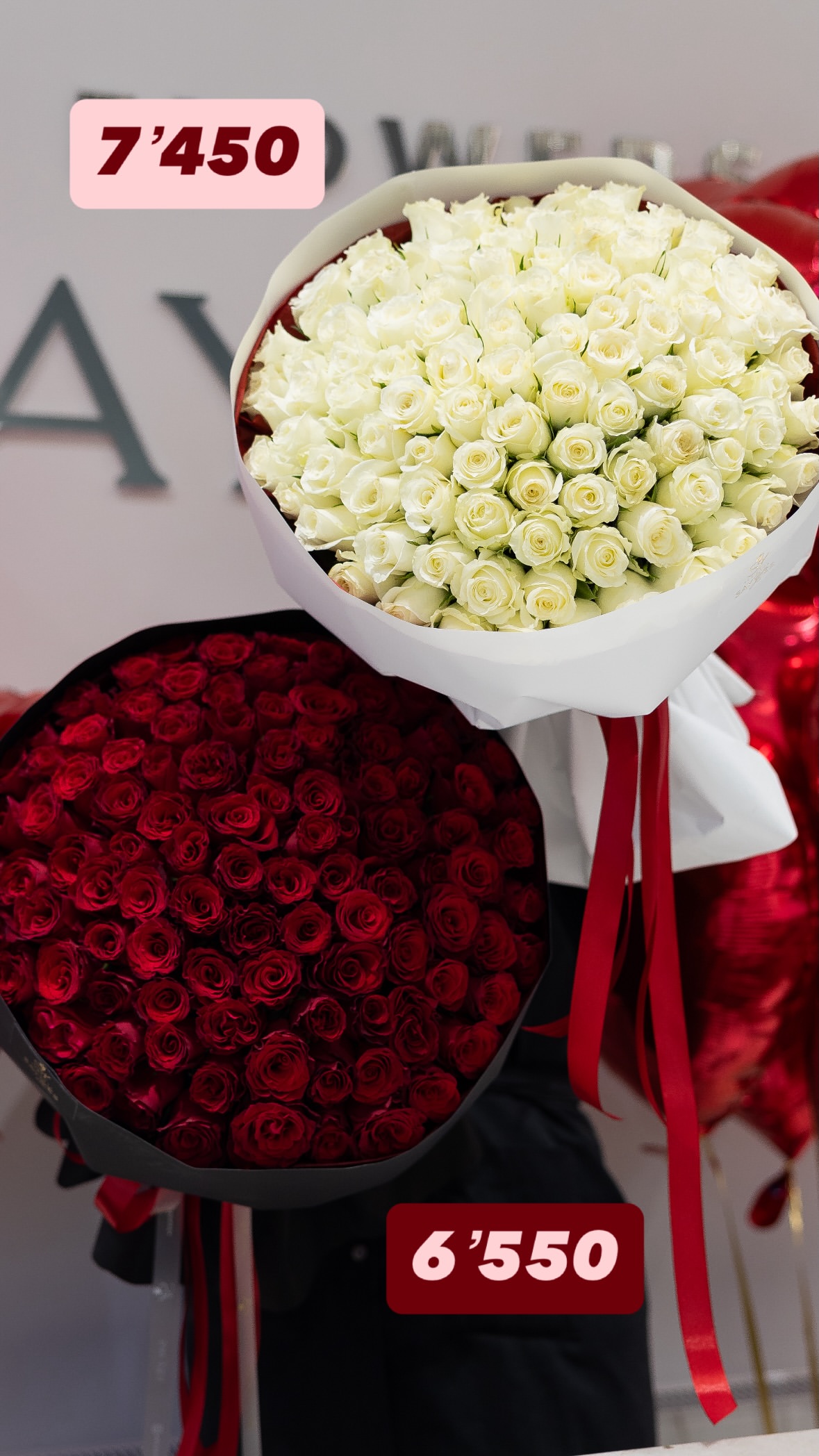 Букет від sayyes_flowers