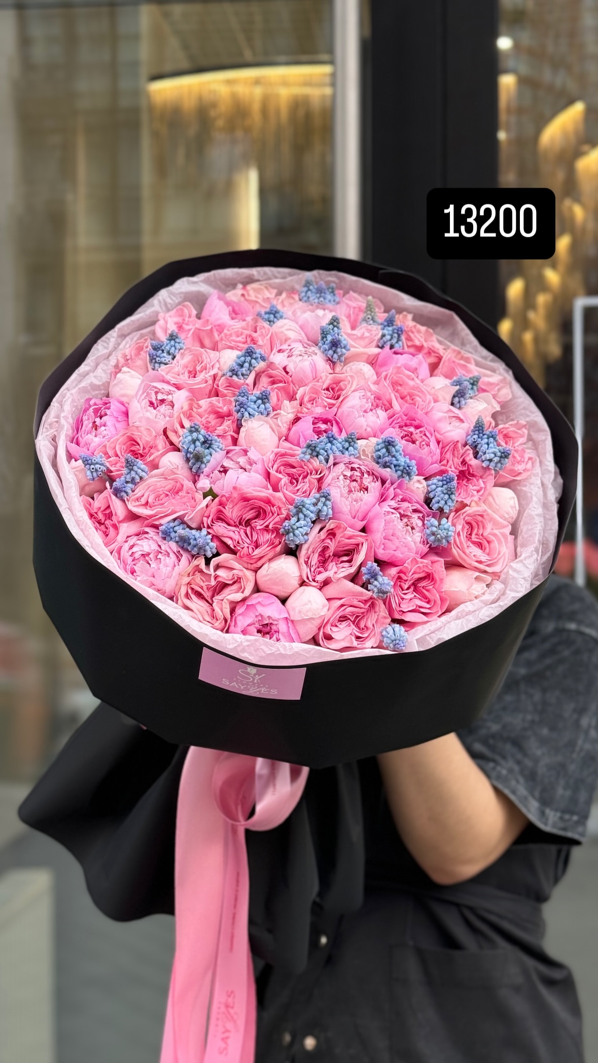 Букет від sayyes_flowers