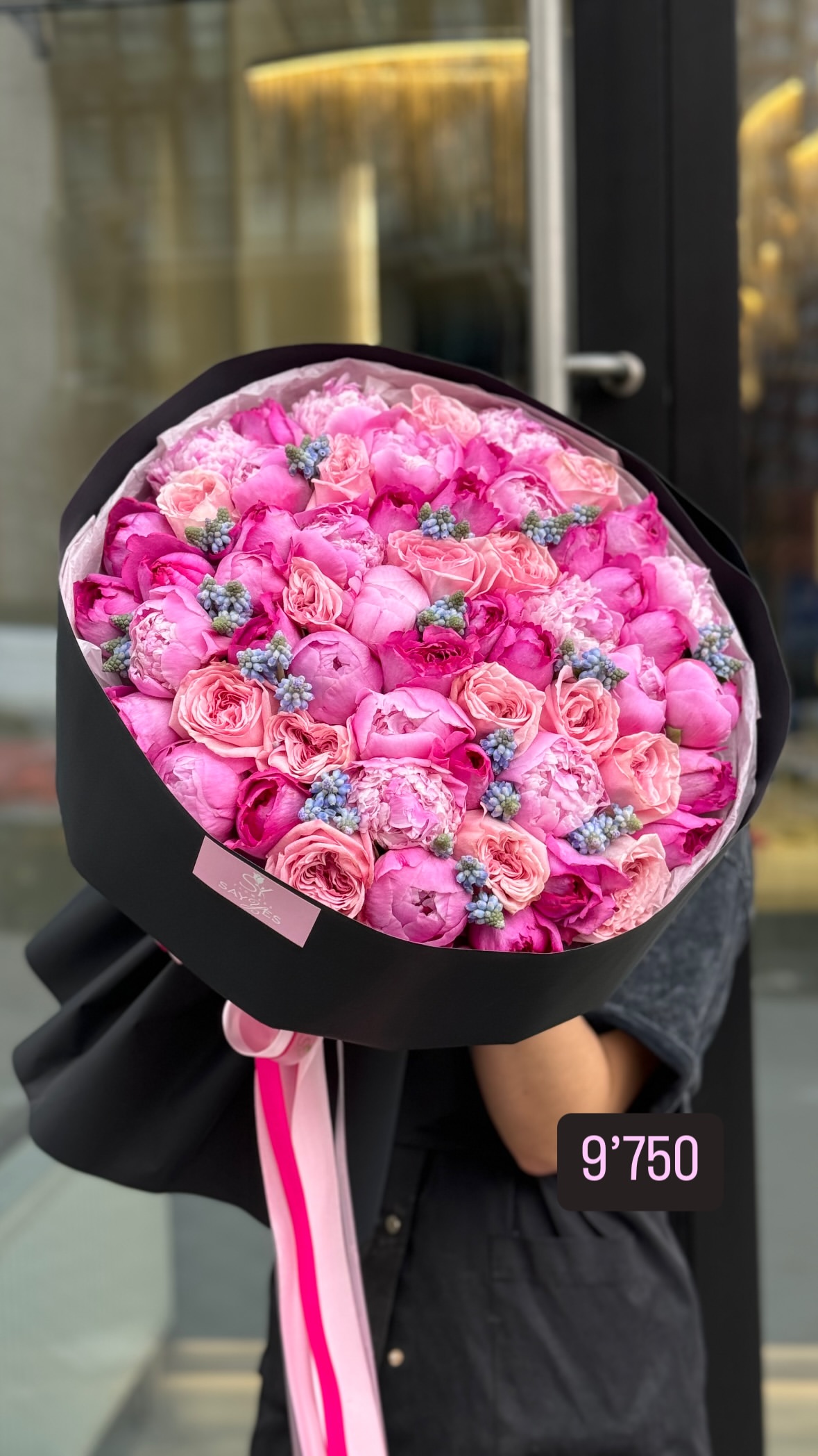 Букет від sayyes_flowers