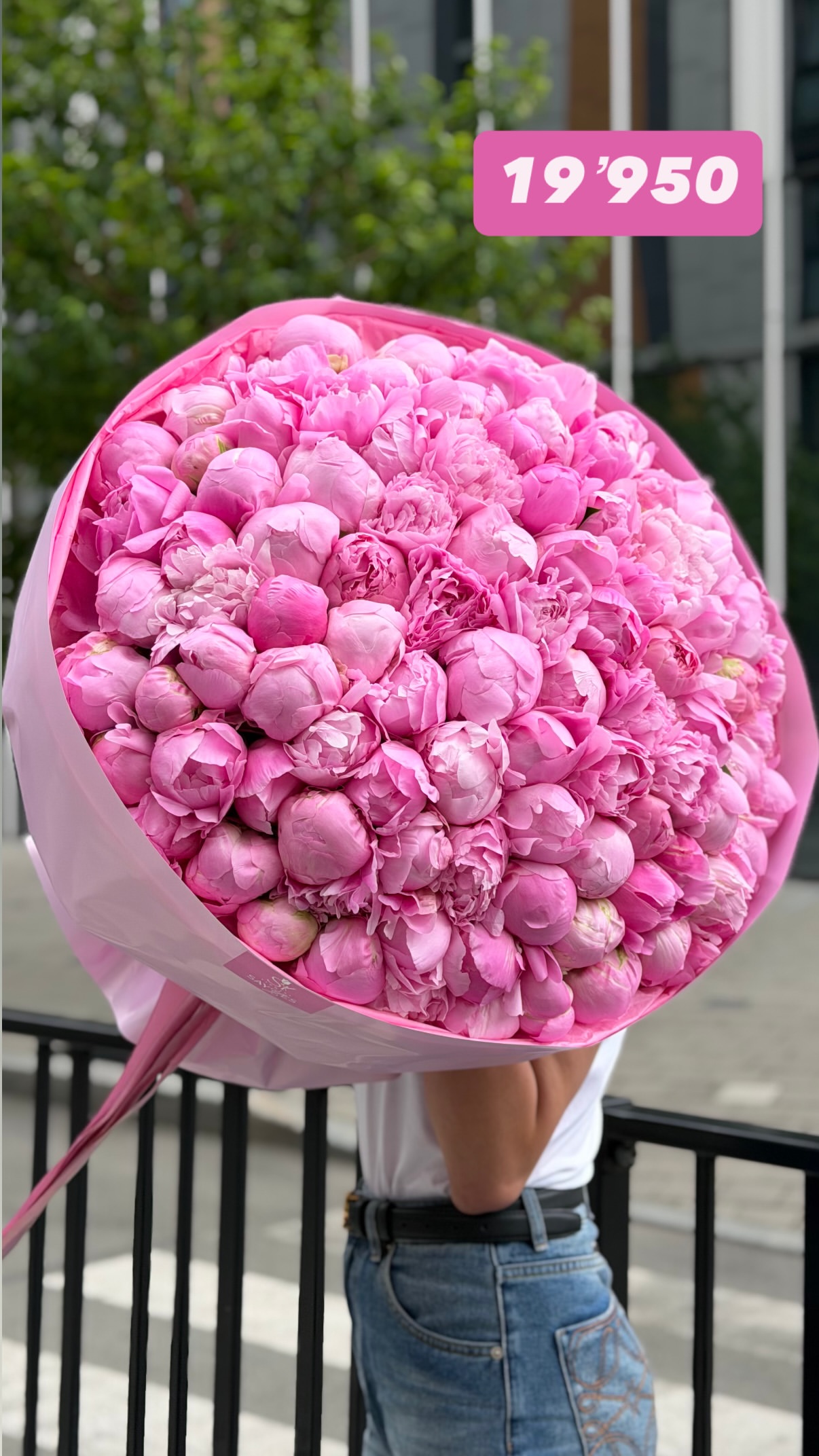 Букет від sayyes_flowers