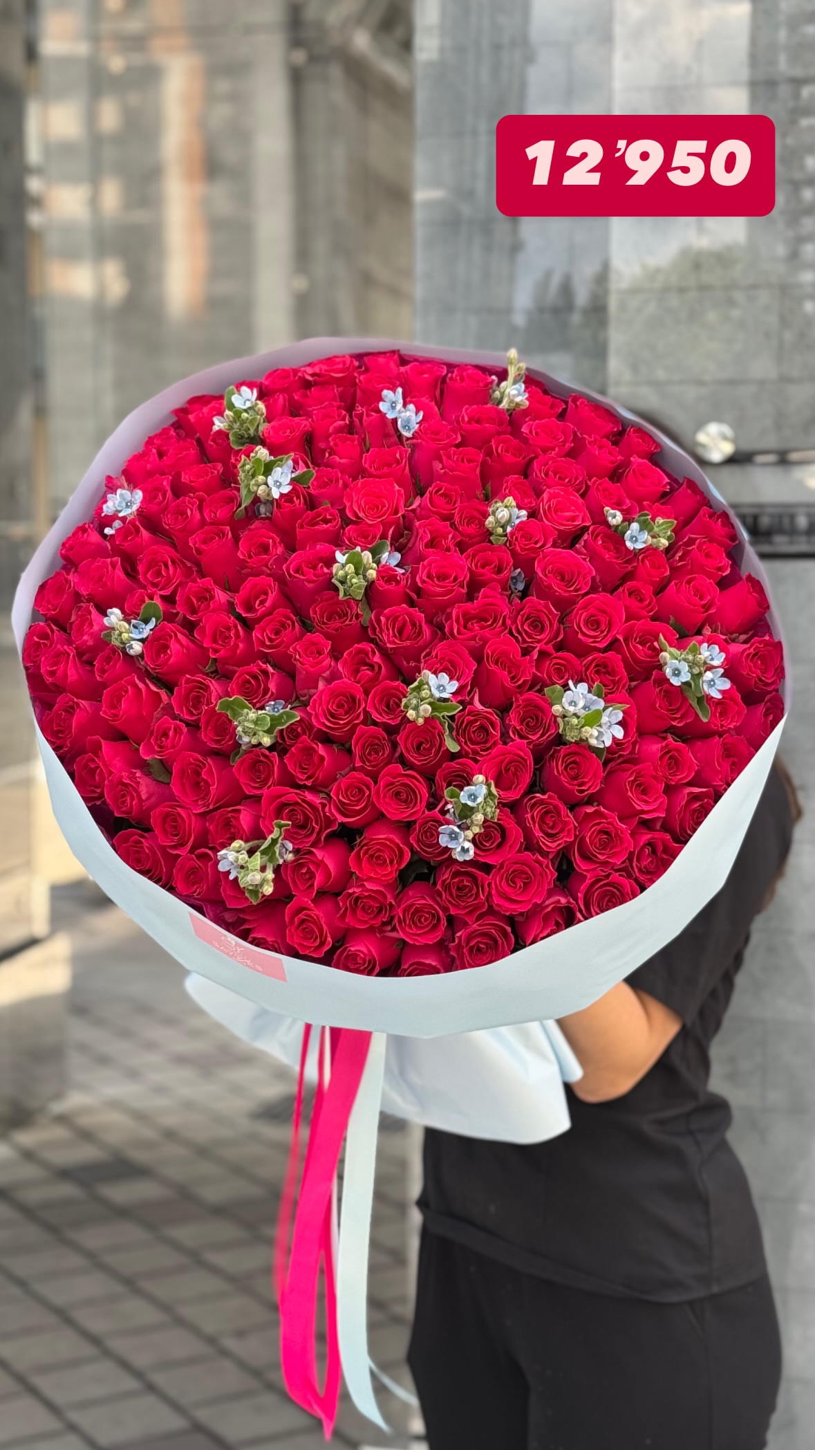Букет від sayyes_flowers