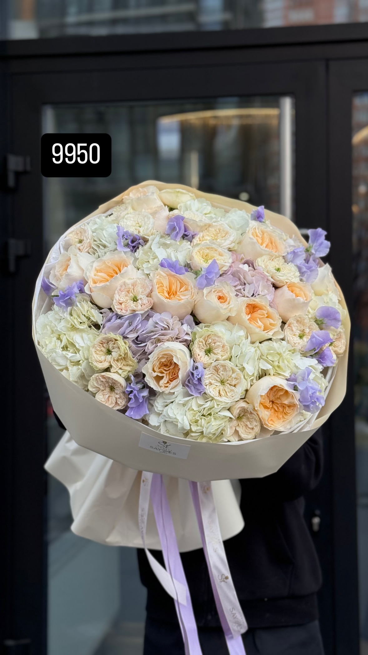 Букет від sayyes_flowers
