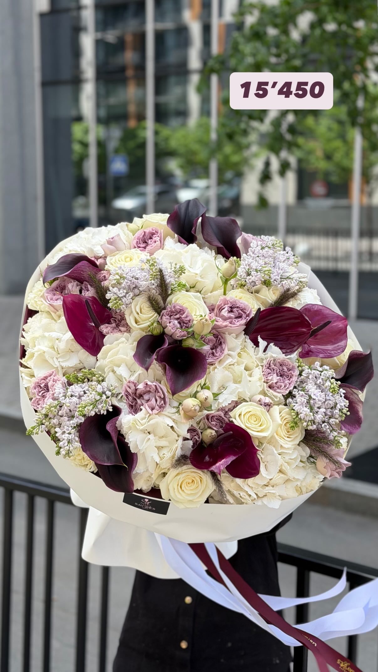 Букет від sayyes_flowers