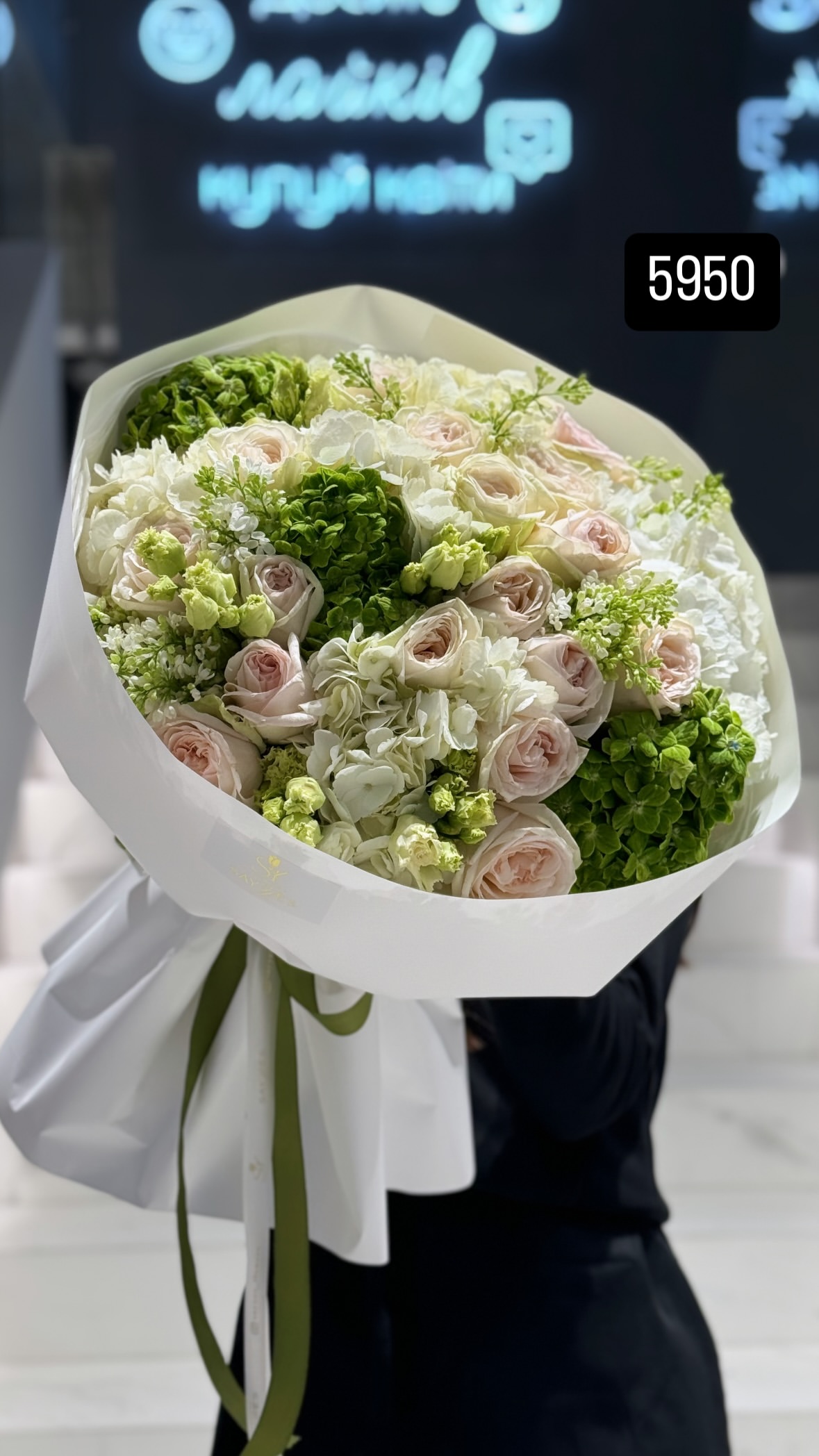 Букет від sayyes_flowers