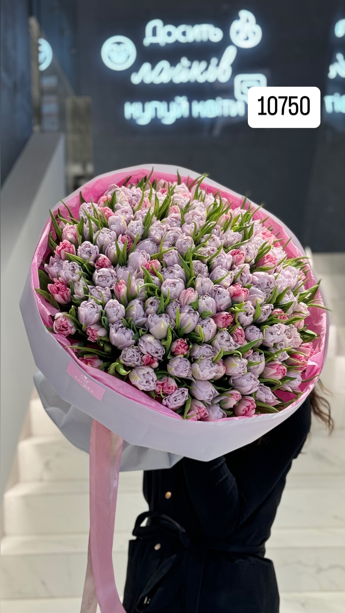 Букет від sayyes_flowers