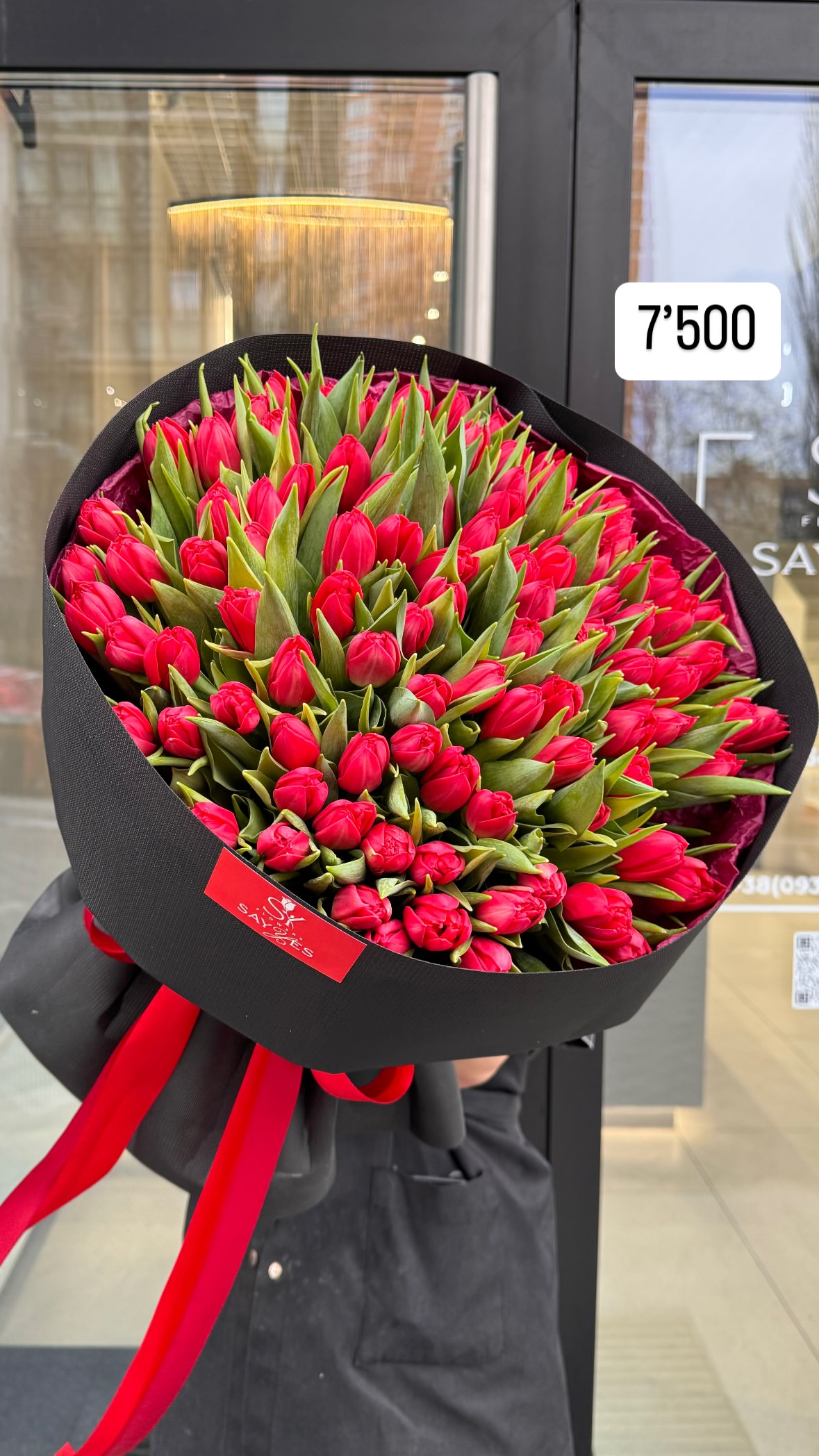 Букет від sayyes_flowers