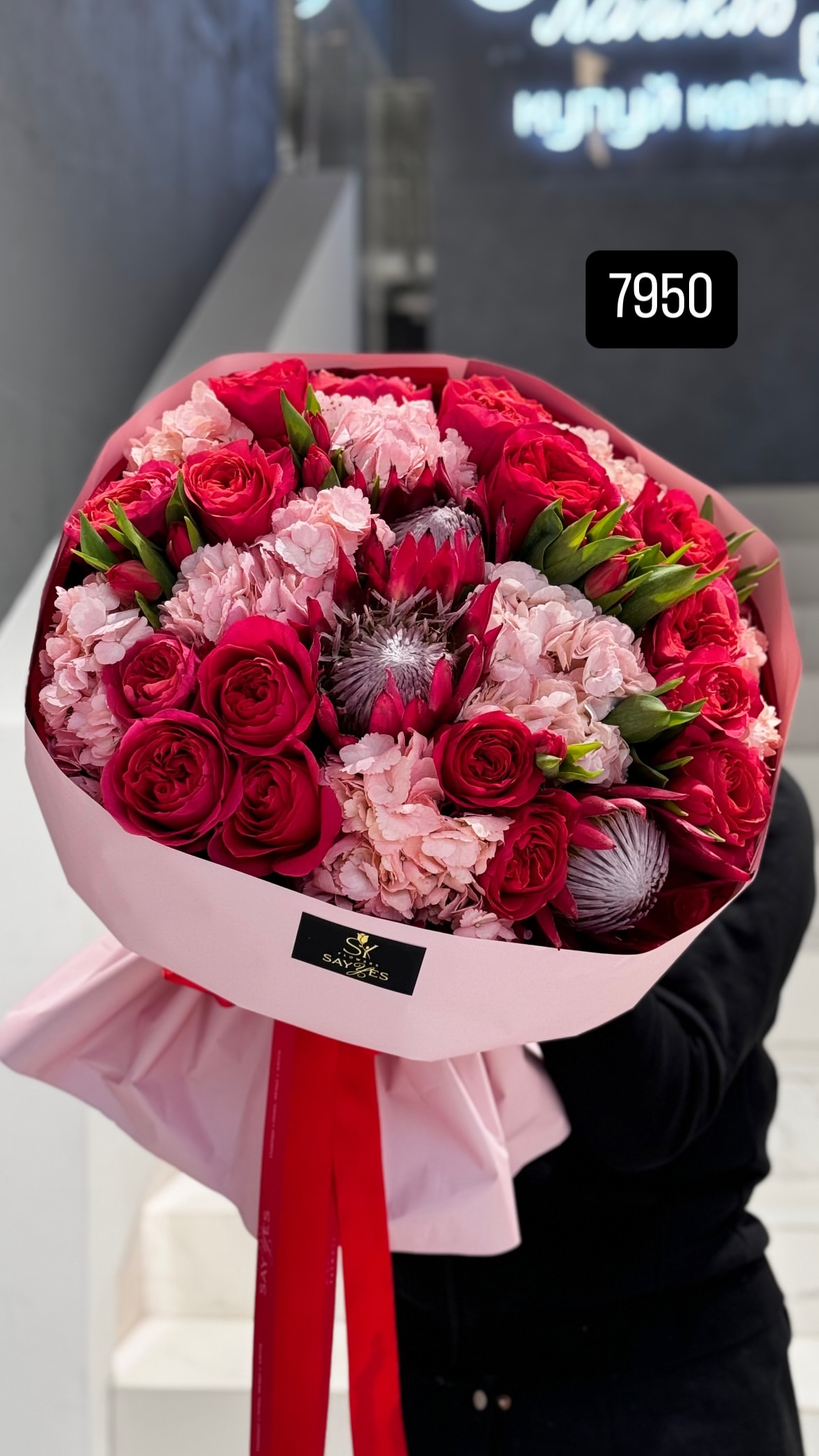 Букет від sayyes_flowers