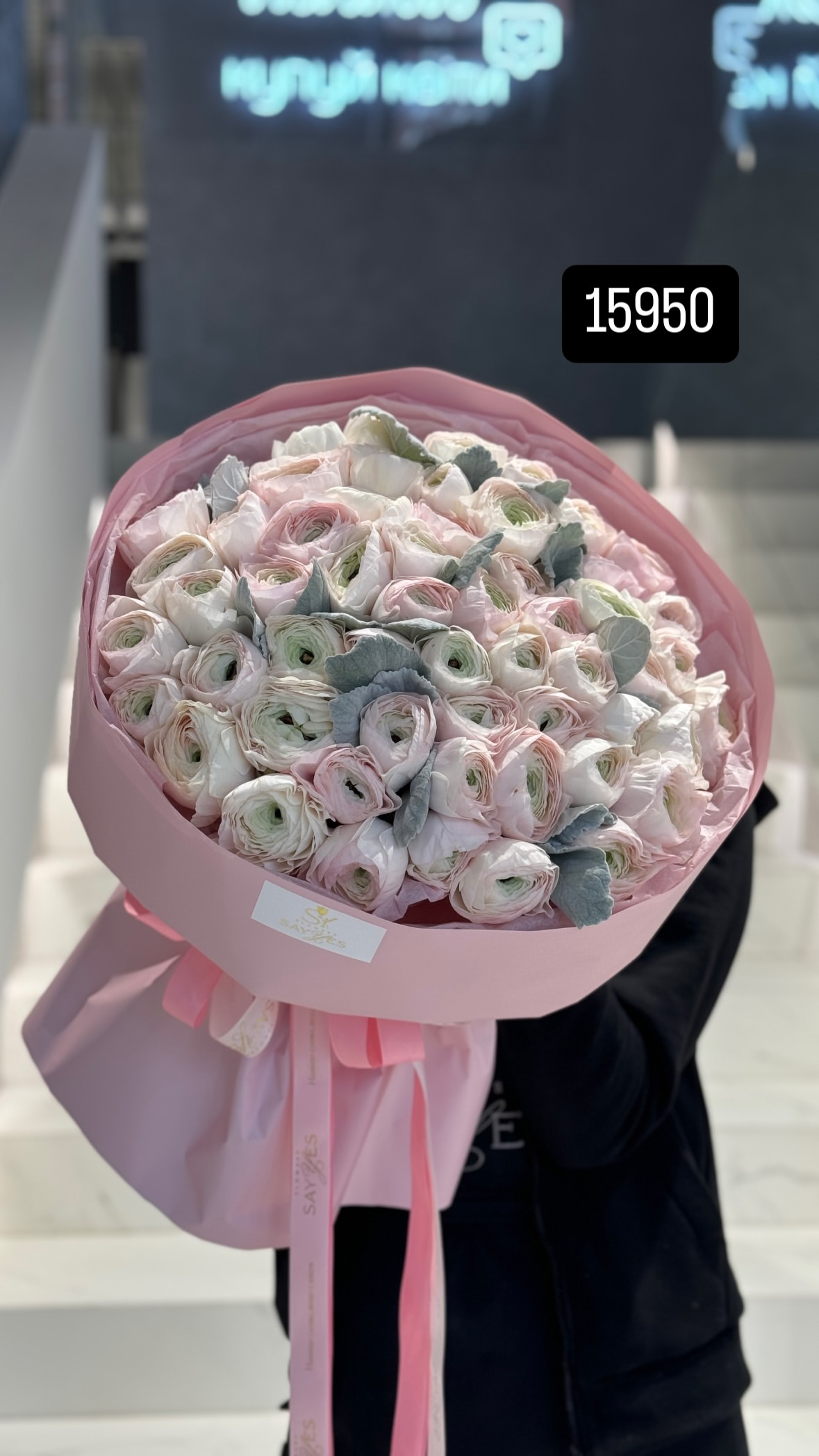 Букет від sayyes_flowers