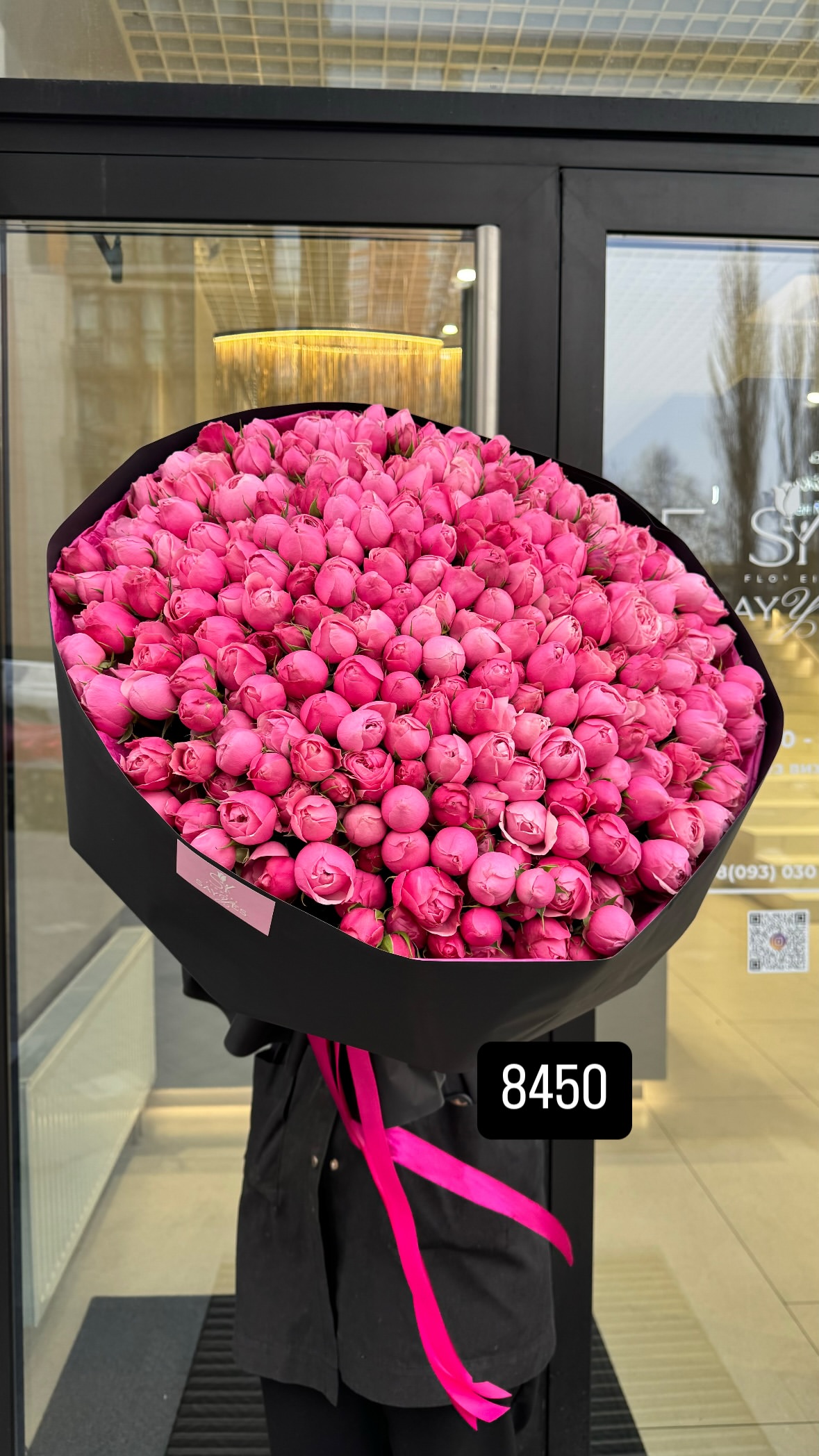 Букет від sayyes_flowers