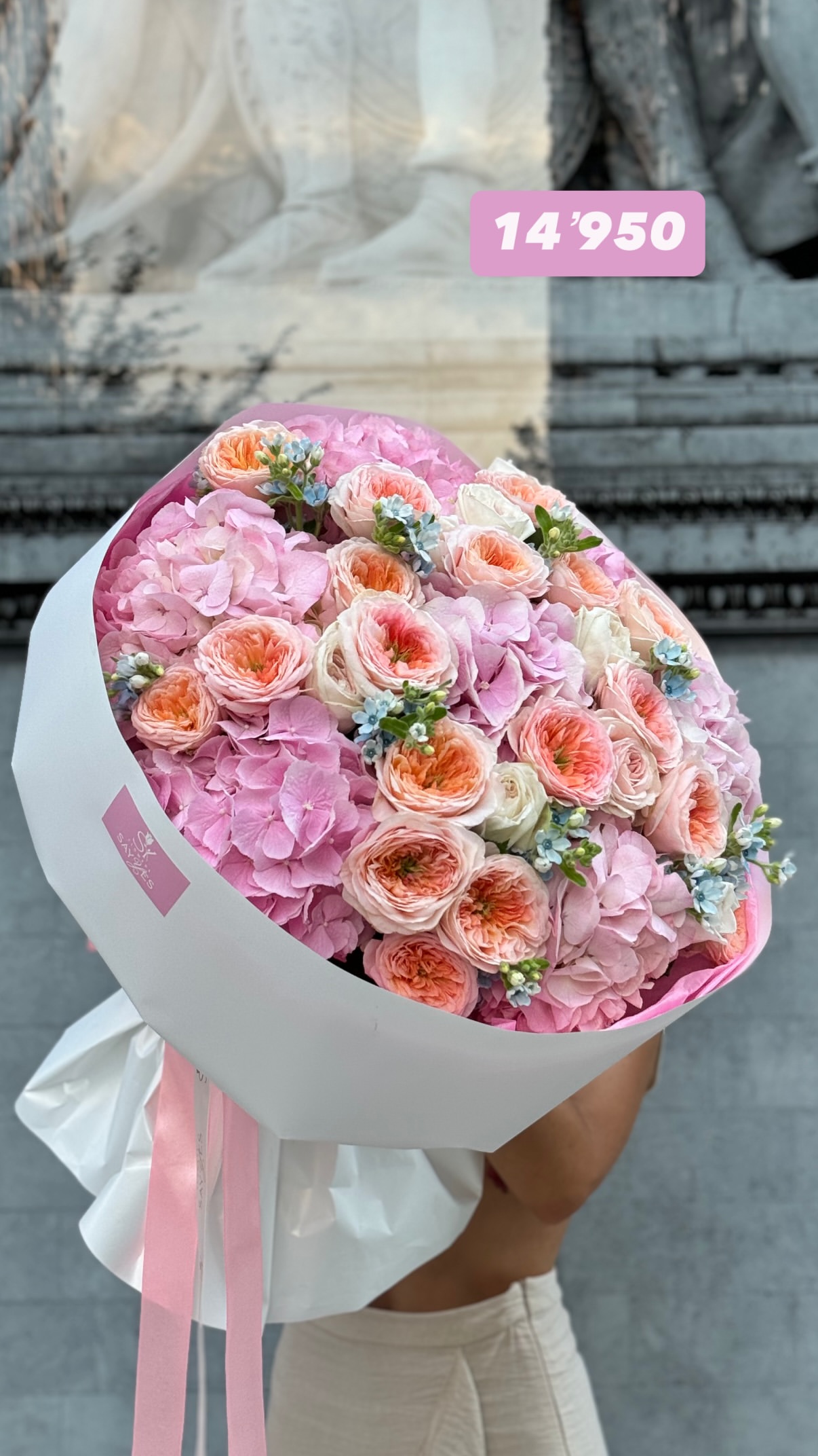 Букет від sayyes_flowers