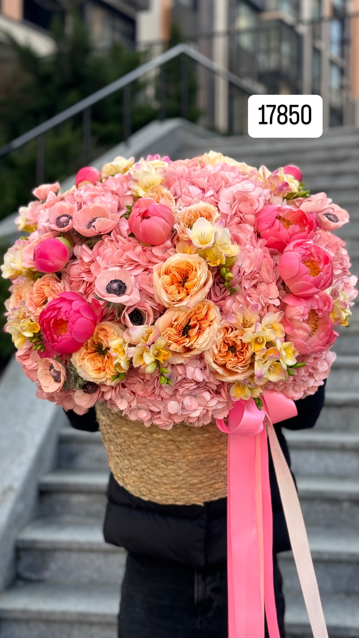 Букет від sayyes_flowers