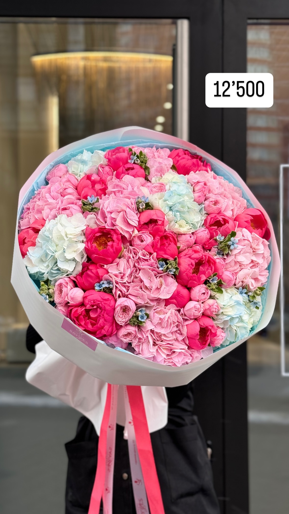 Букет від sayyes_flowers