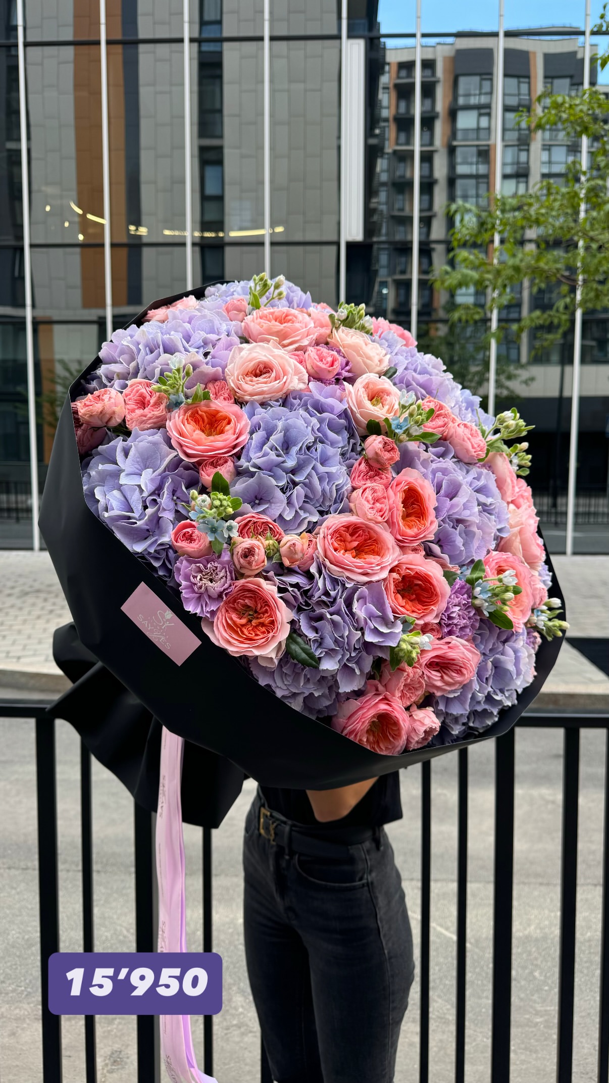 Букет від sayyes_flowers