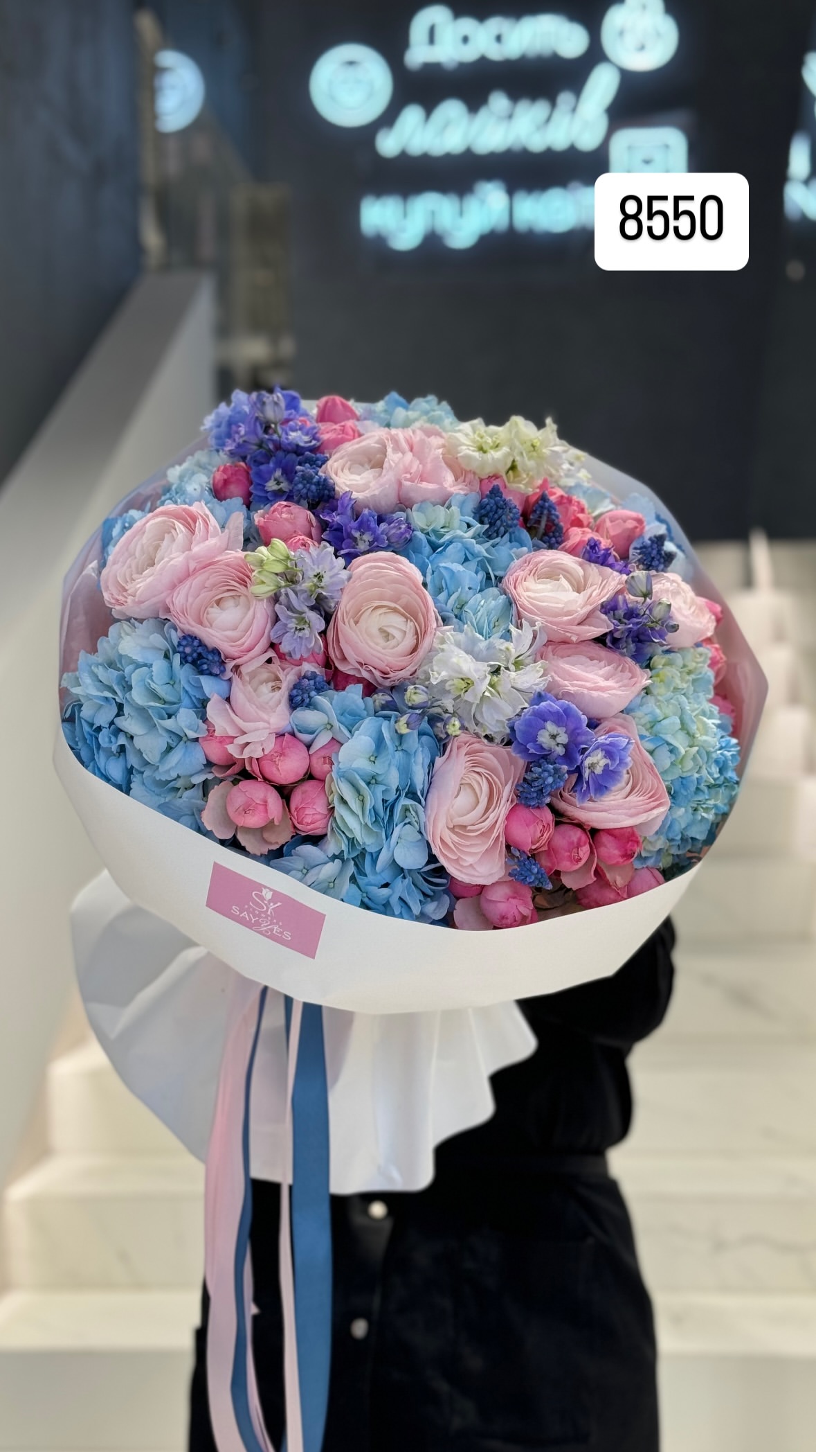 Букет від sayyes_flowers