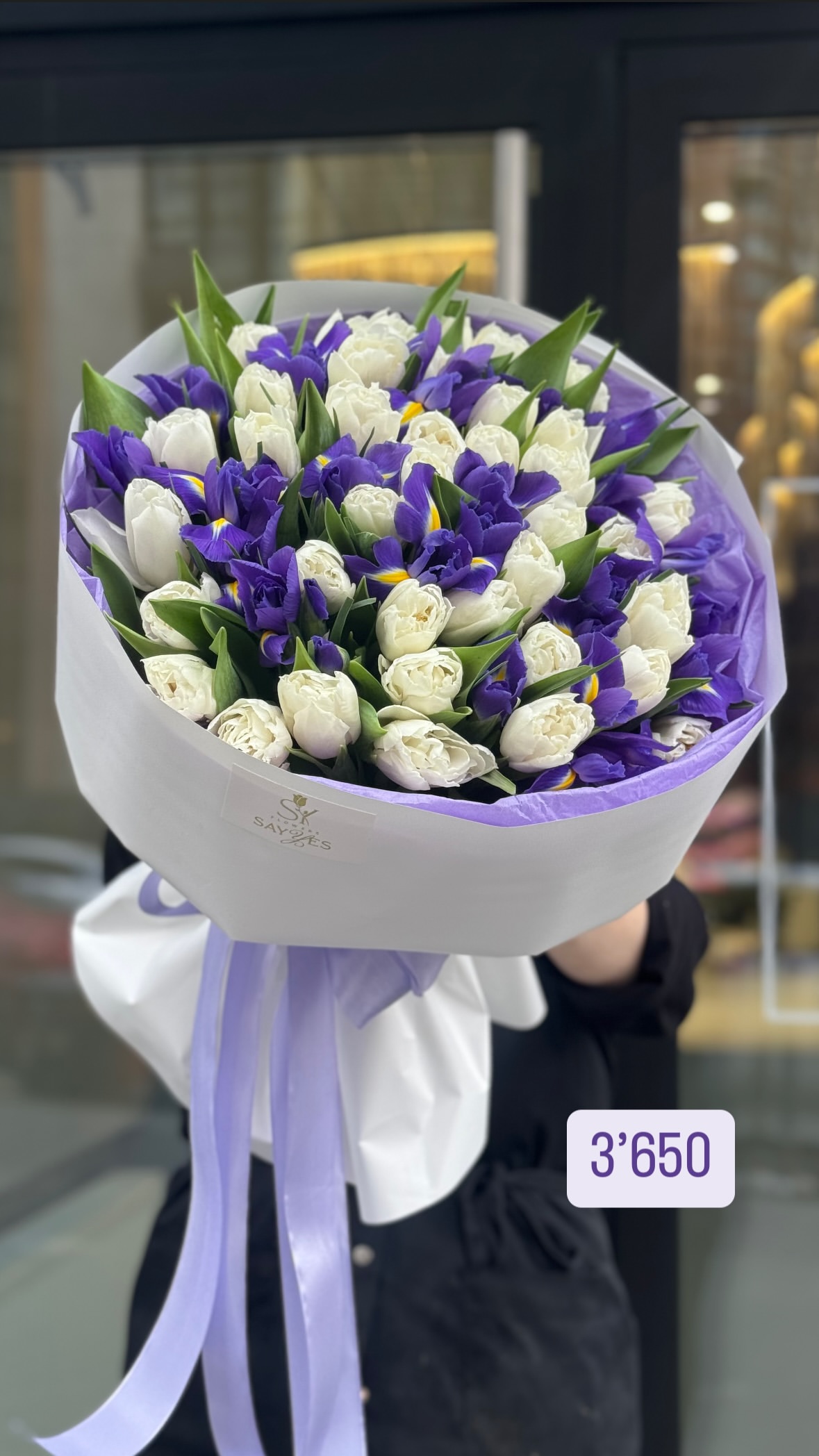 Букет від sayyes_flowers