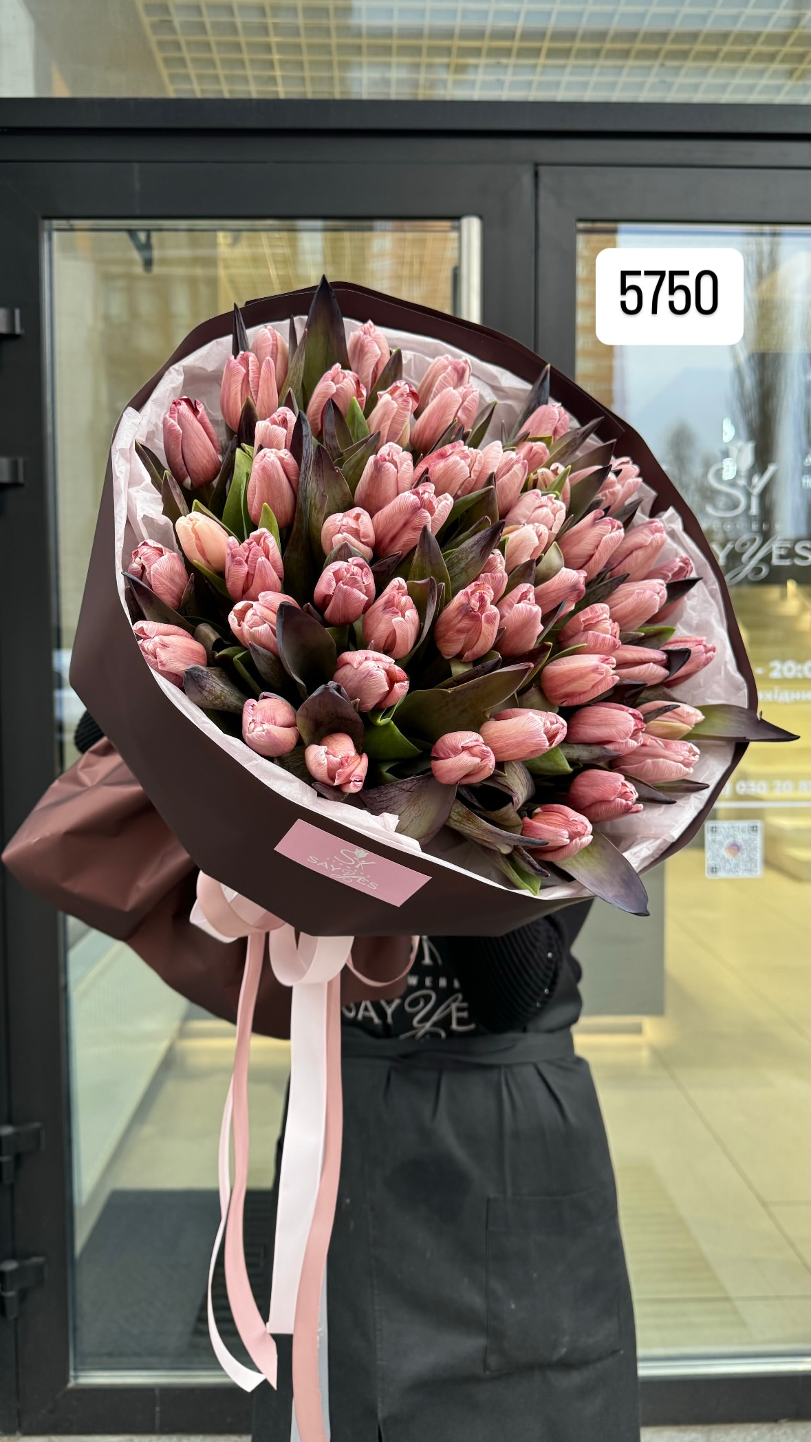 Букет від sayyes_flowers