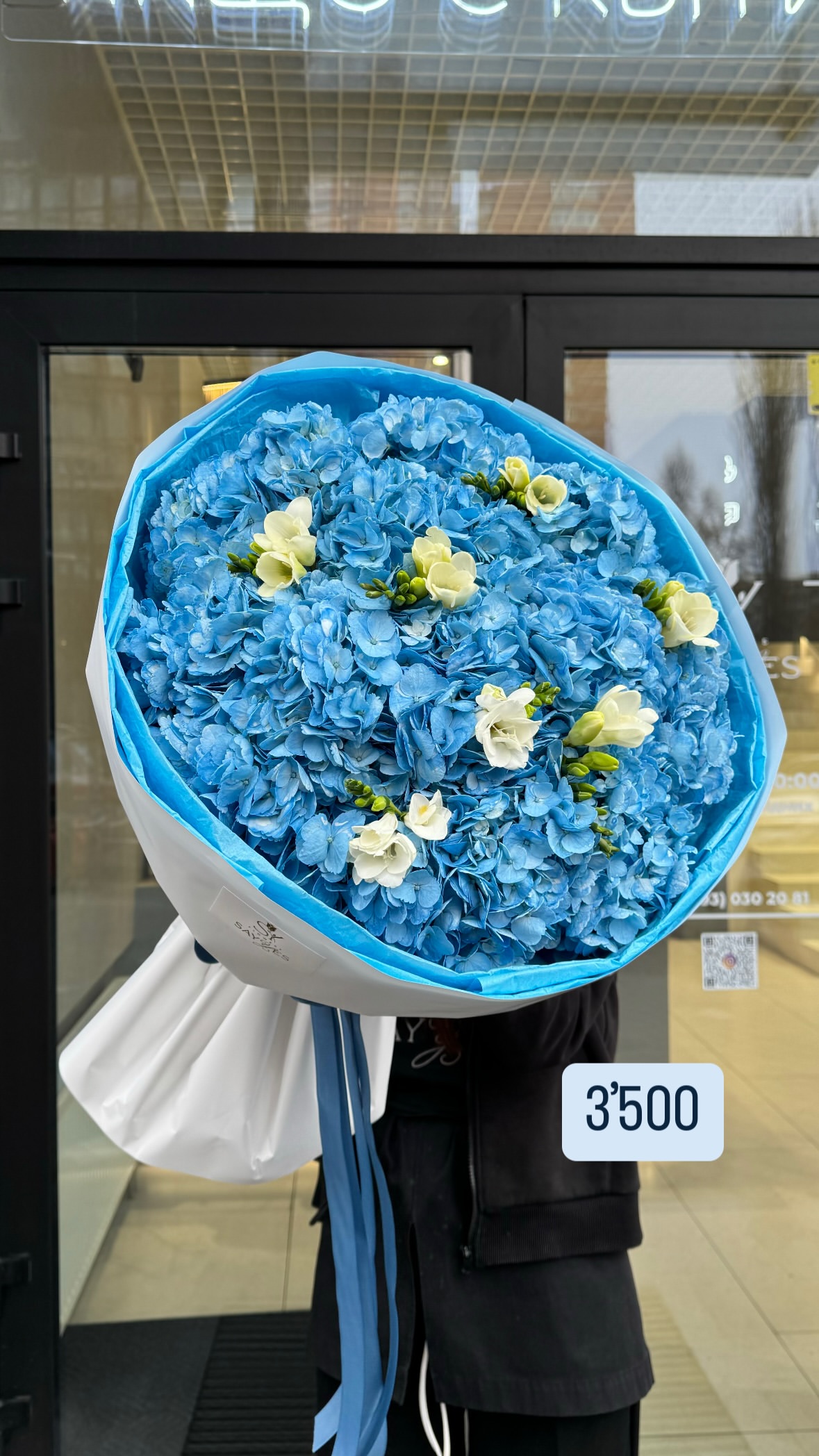 Букет від sayyes_flowers