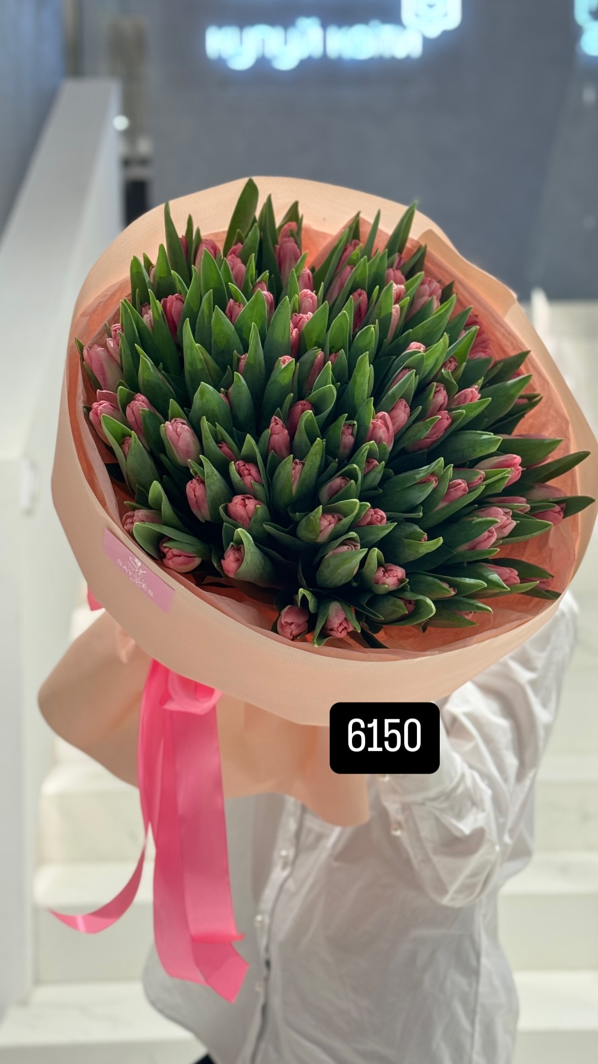 Букет від sayyes_flowers