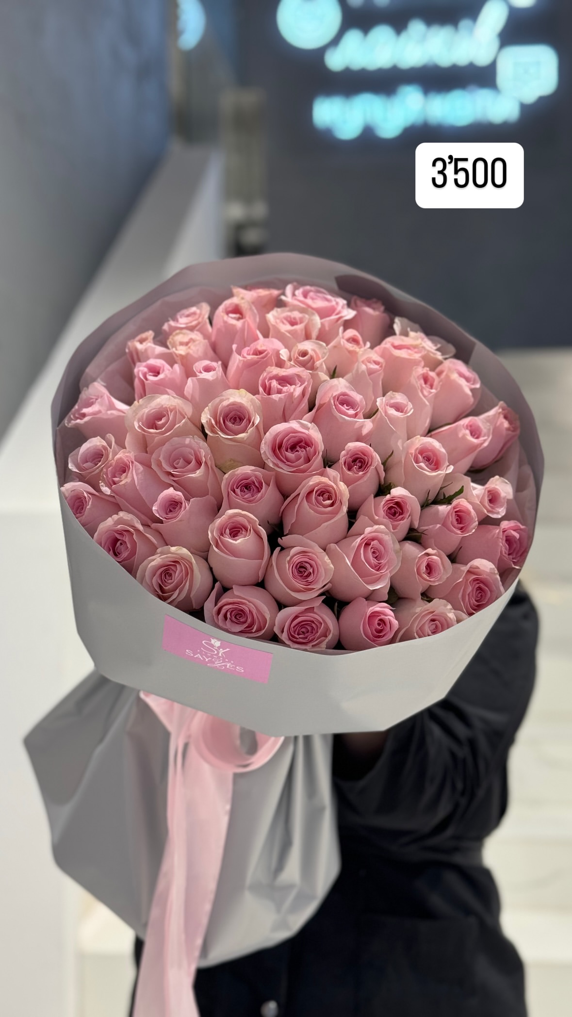 Букет від sayyes_flowers