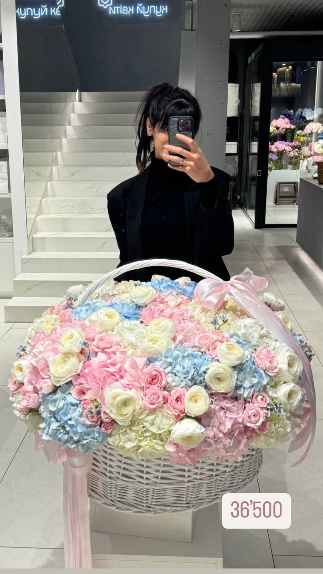 Букет від sayyes_flowers